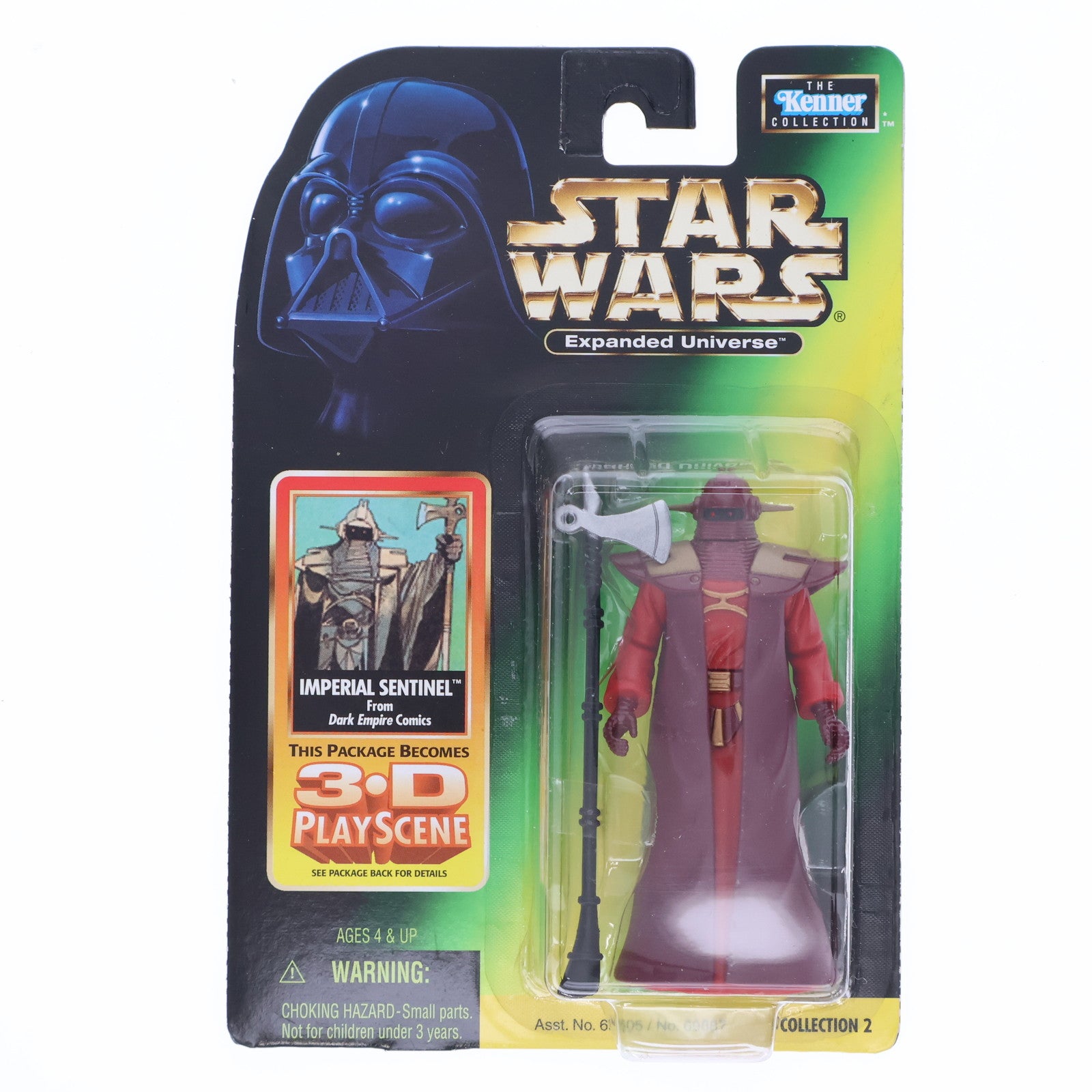 【中古即納】[FIG] Expanded Universe スター・ウォーズ ベーシックフィギュア インペリアル・センチネル STAR WARS 完成品 可動フィギュア(69887) ハズブロ(19981231)