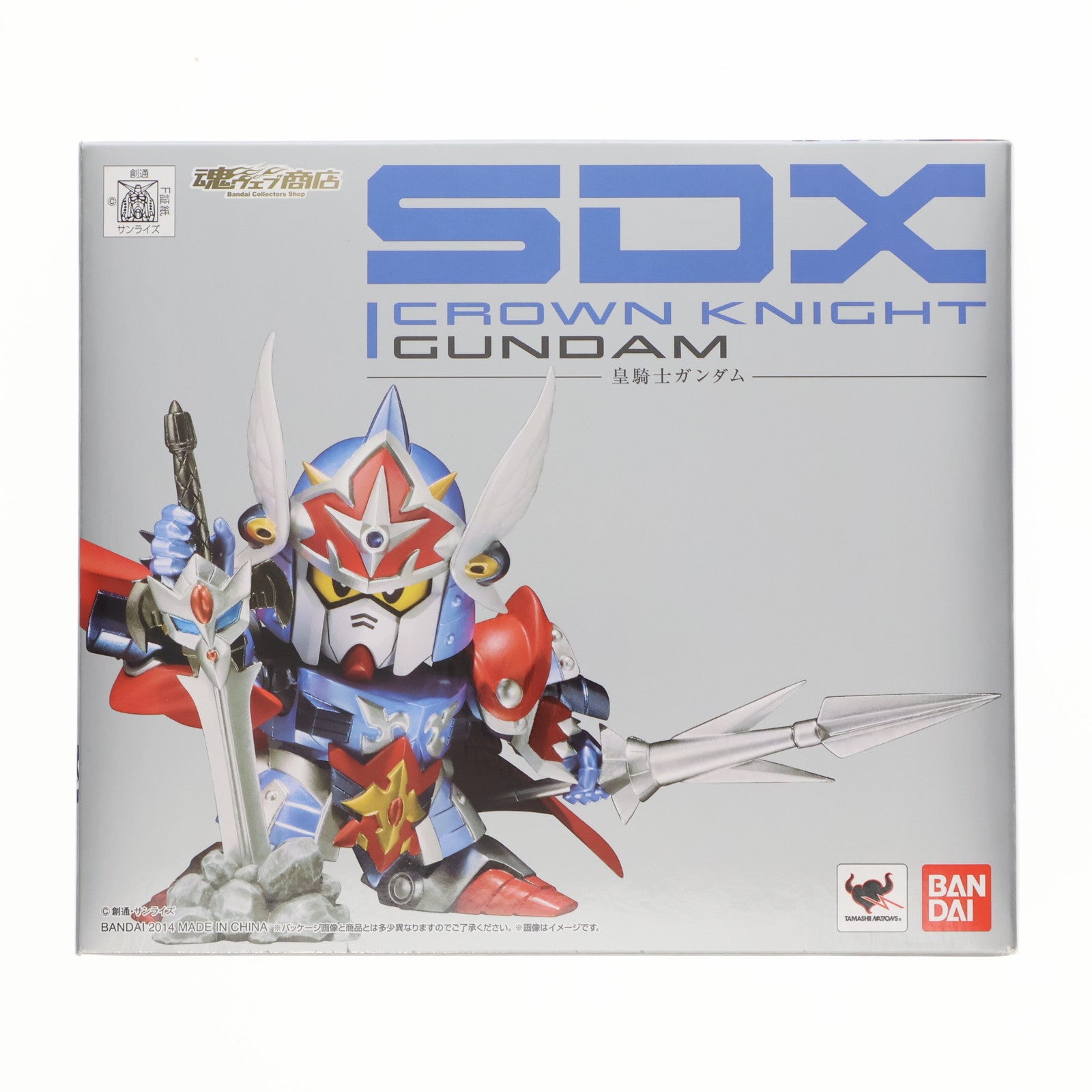 【中古即納】[FIG] 魂ウェブ商店限定 SDX 皇騎士ガンダム(クラウンナイトガンダム) SDガンダム外伝 円卓の騎士編 完成品 可動フィギュア バンダイ(20140430)