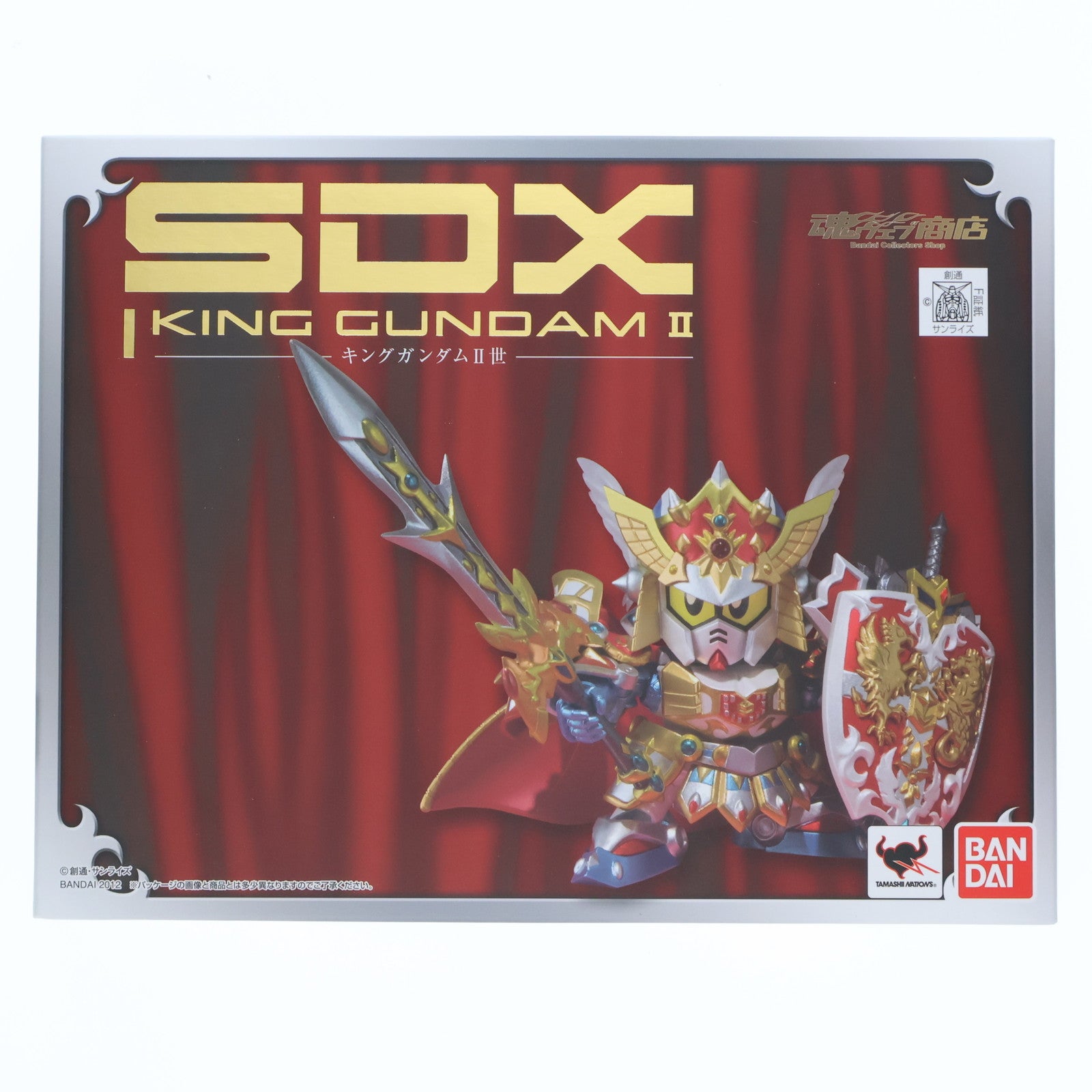 【中古即納】[FIG] 魂ウェブ商店限定 SDX キングガンダムII世 SDガンダム外伝 円卓の騎士編 完成品 可動フィギュア バンダイ(20120525)