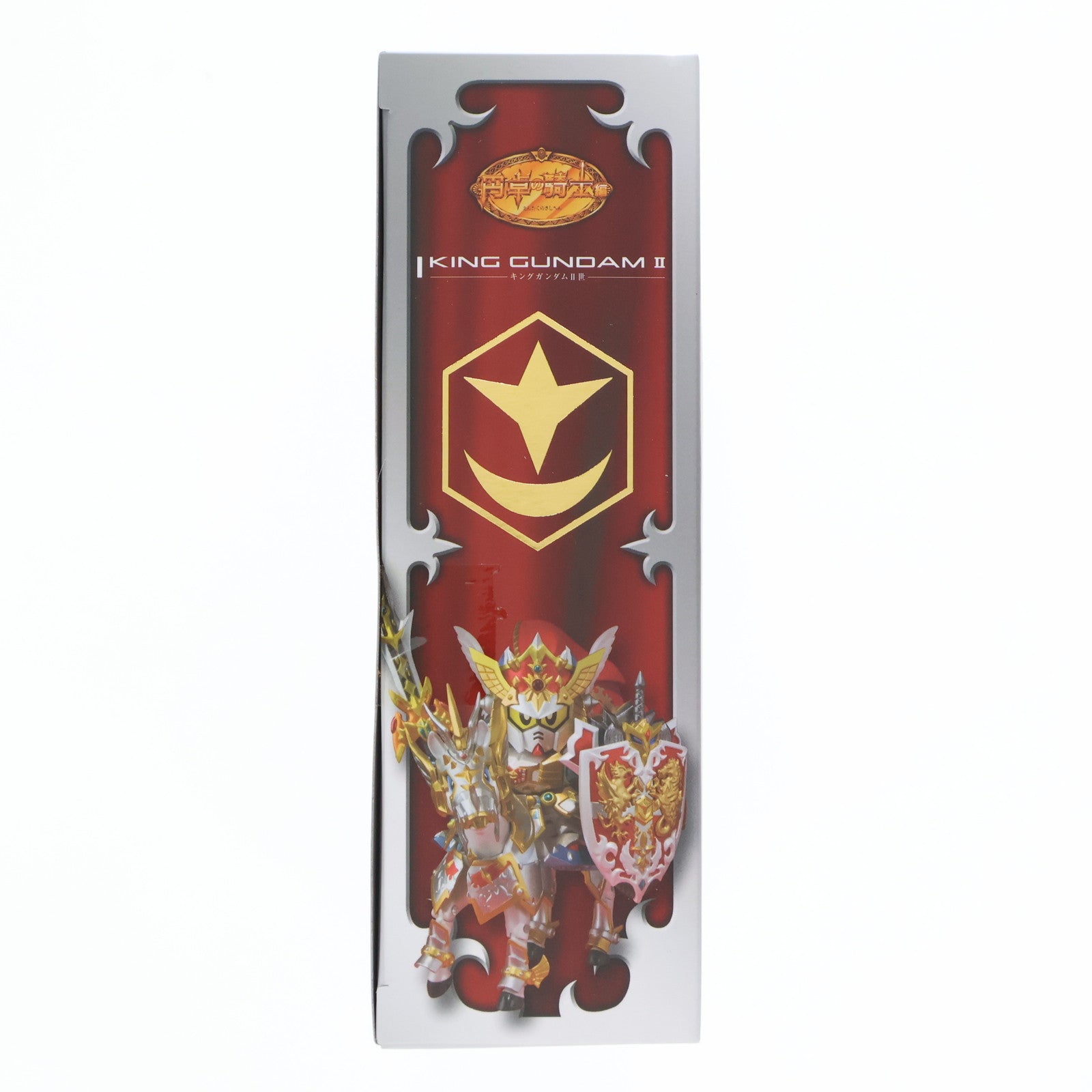 【中古即納】[FIG] 魂ウェブ商店限定 SDX キングガンダムII世 SDガンダム外伝 円卓の騎士編 完成品 可動フィギュア バンダイ(20120525)