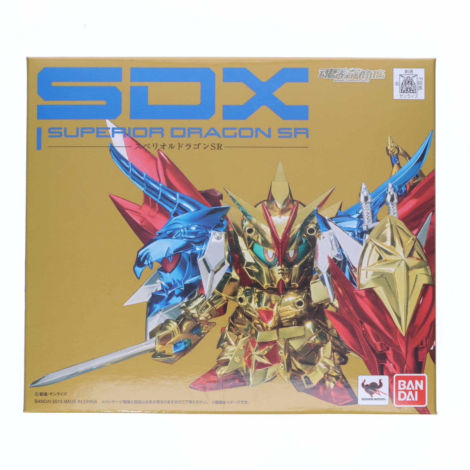 【中古即納】[FIG] 魂ウェブ商店限定 SDX スペリオルドラゴンSR 新SDガンダム外伝 黄金神話 完成品 可動フィギュア バンダイ(20130830)
