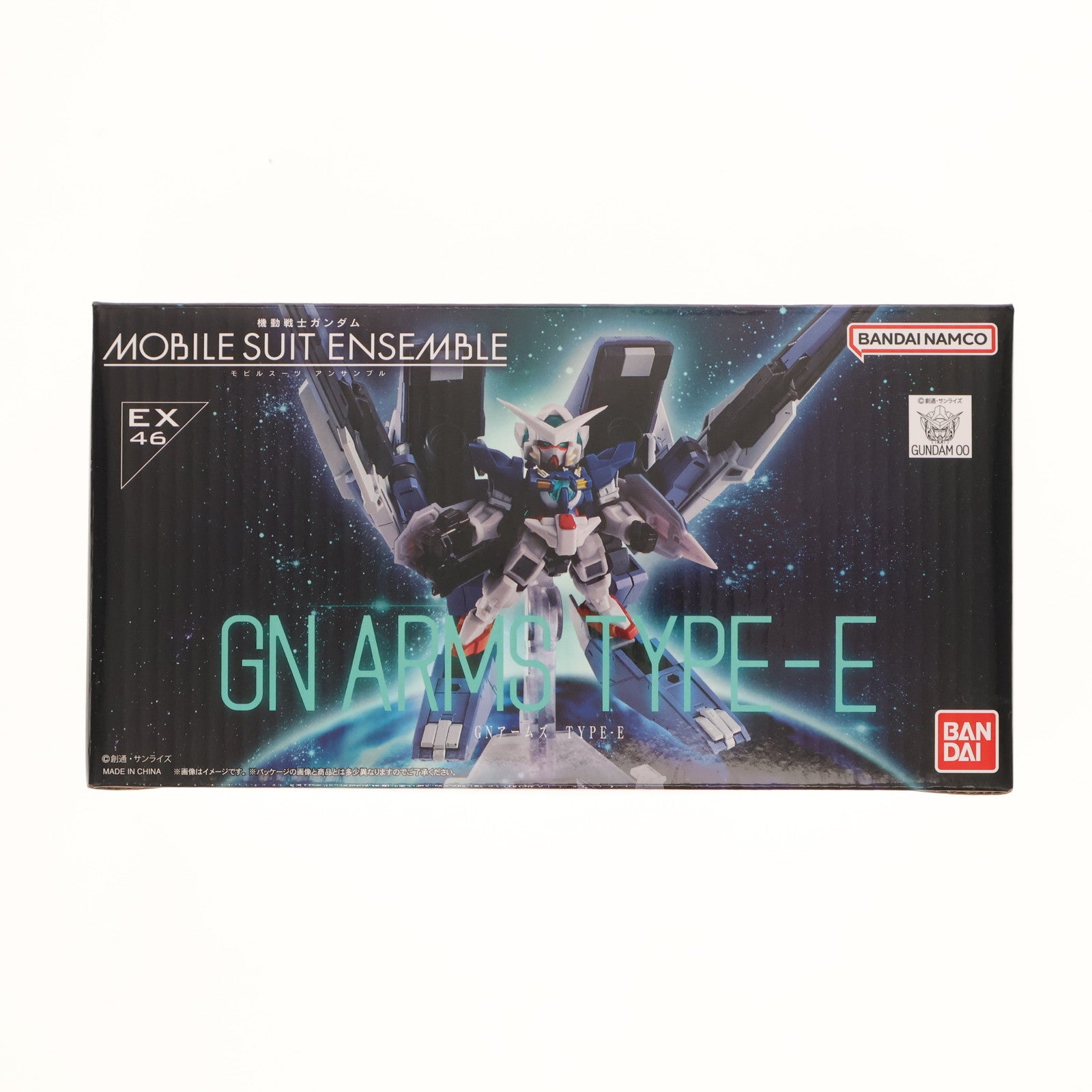 【中古即納】[FIG] プレミアムバンダイ限定 機動戦士ガンダム MOBILE SUIT ENSEMBLE EX46 GNアームズ TYPE-E 機動戦士ガンダム00(ダブルオー) 完成品 可動フィギュア バンダイ(20230831)
