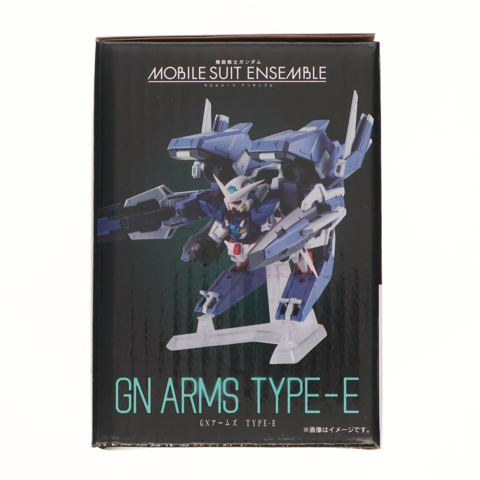 【中古即納】[FIG] プレミアムバンダイ限定 機動戦士ガンダム MOBILE SUIT ENSEMBLE EX46 GNアームズ TYPE-E 機動戦士ガンダム00(ダブルオー) 完成品 可動フィギュア バンダイ(20230831)