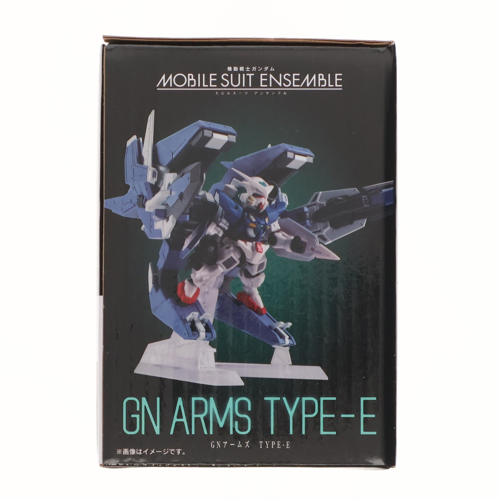 【中古即納】[FIG] プレミアムバンダイ限定 機動戦士ガンダム MOBILE SUIT ENSEMBLE EX46 GNアームズ TYPE-E 機動戦士ガンダム00(ダブルオー) 完成品 可動フィギュア バンダイ(20230831)