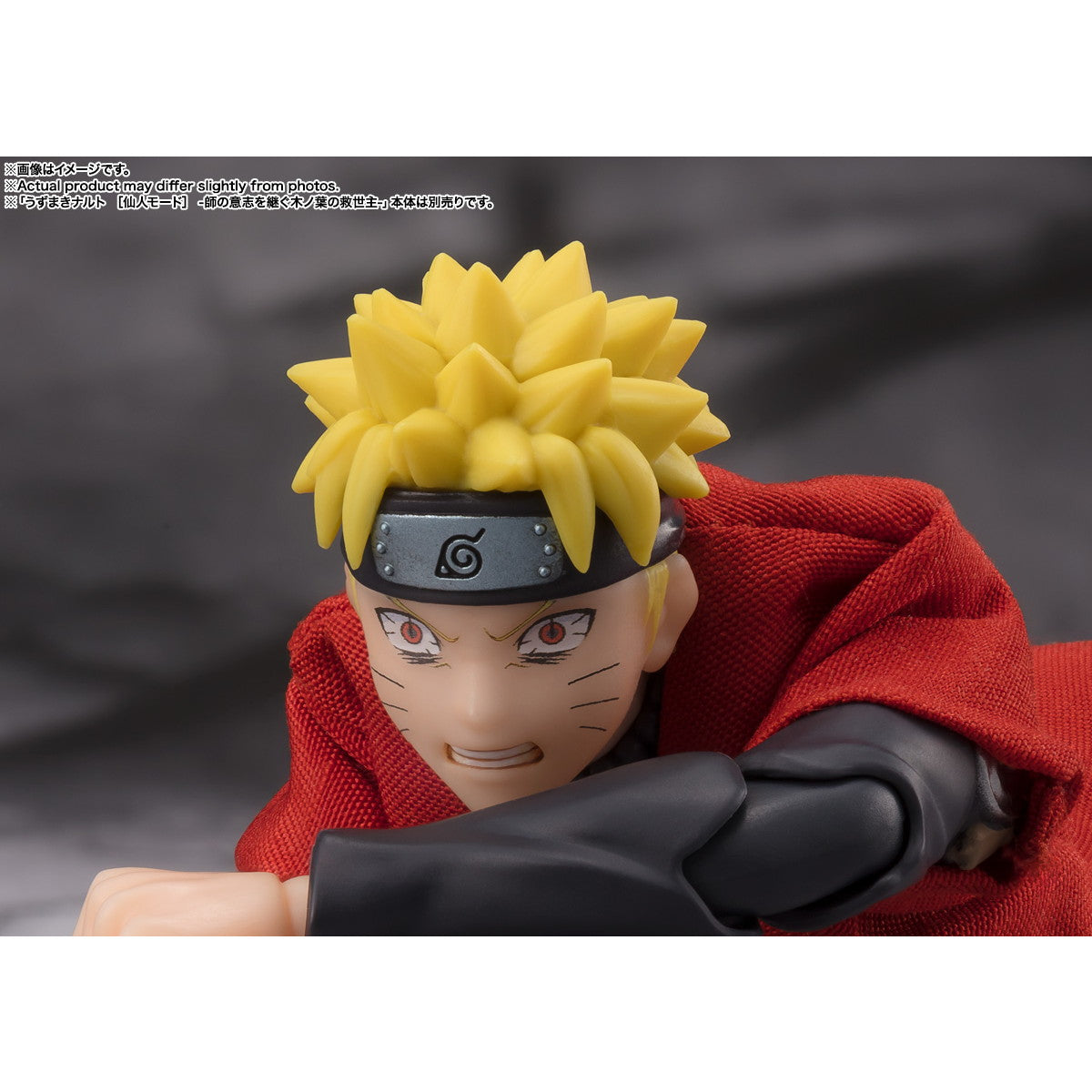 【中古即納】[FIG] S.H.Figuarts(フィギュアーツ) 日向ヒナタ(ひゅうがひなた) -気高き白き双眸- NARUTO-ナルト- 疾風伝 完成品 可動フィギュア バンダイスピリッツ(20250531)
