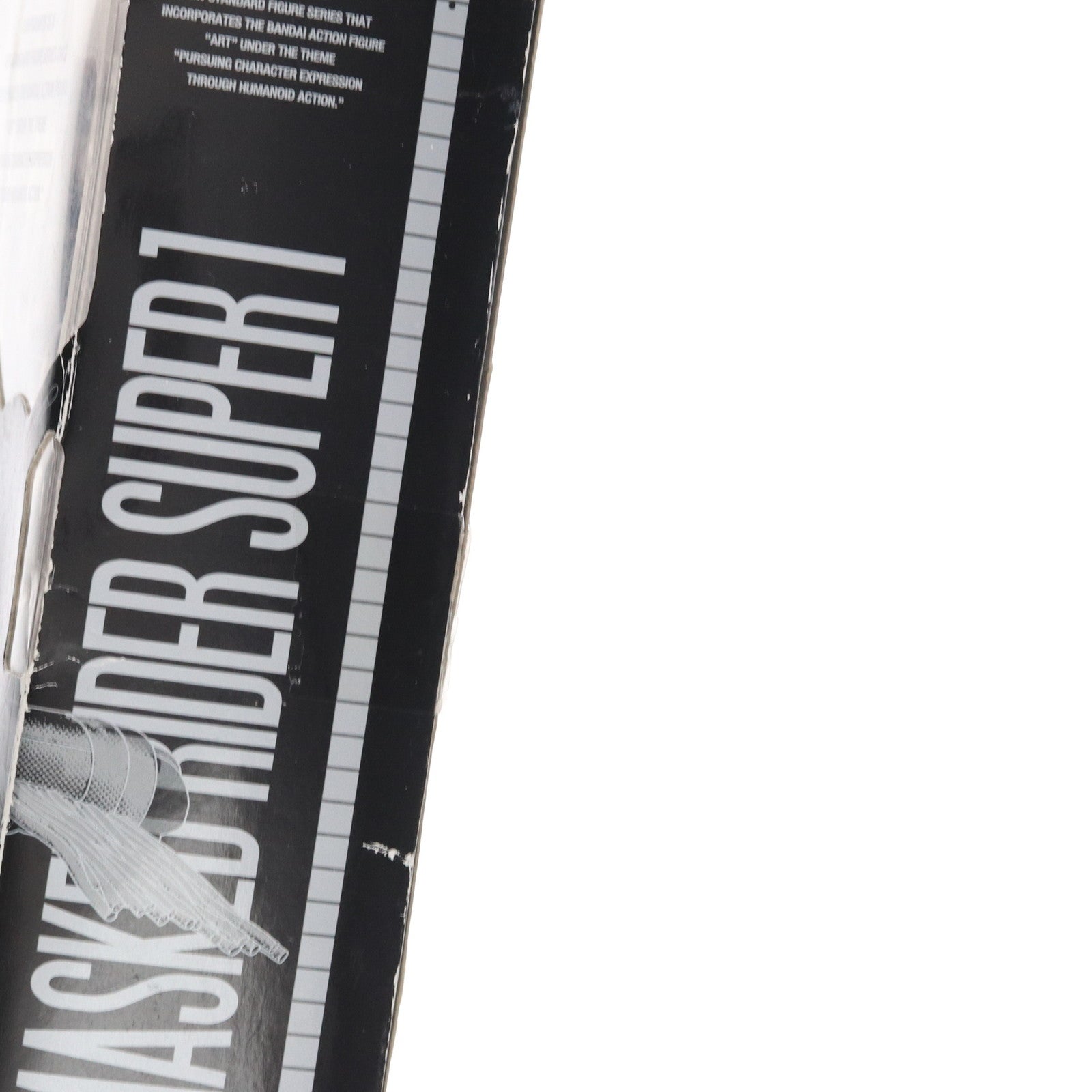 【中古即納】[FIG] S.H.Figuarts(フィギュアーツ) 仮面ライダースーパー1 完成品 可動フィギュア バンダイ(20121110)