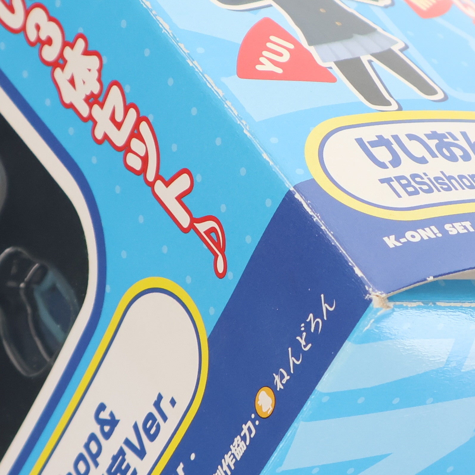 【中古即納】[FIG] ねんどろいどぷち けいおん!セット TBSishop&ローソン限定Ver. 完成品 可動フィギュア グッドスマイルカンパニー(20110414)