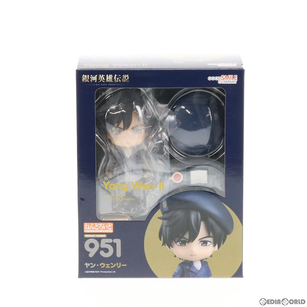 【中古即納】[FIG] ねんどろいど 951 ヤン・ウェンリー 銀河英雄伝説 Die Neue These(ディ・ノイエ・テーゼ) 完成品 可動フィギュア グッドスマイルカンパニー(20181215)