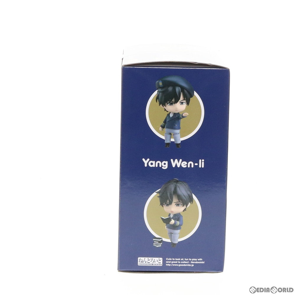 【中古即納】[FIG] ねんどろいど 951 ヤン・ウェンリー 銀河英雄伝説 Die Neue These(ディ・ノイエ・テーゼ) 完成品 可動フィギュア グッドスマイルカンパニー(20181215)