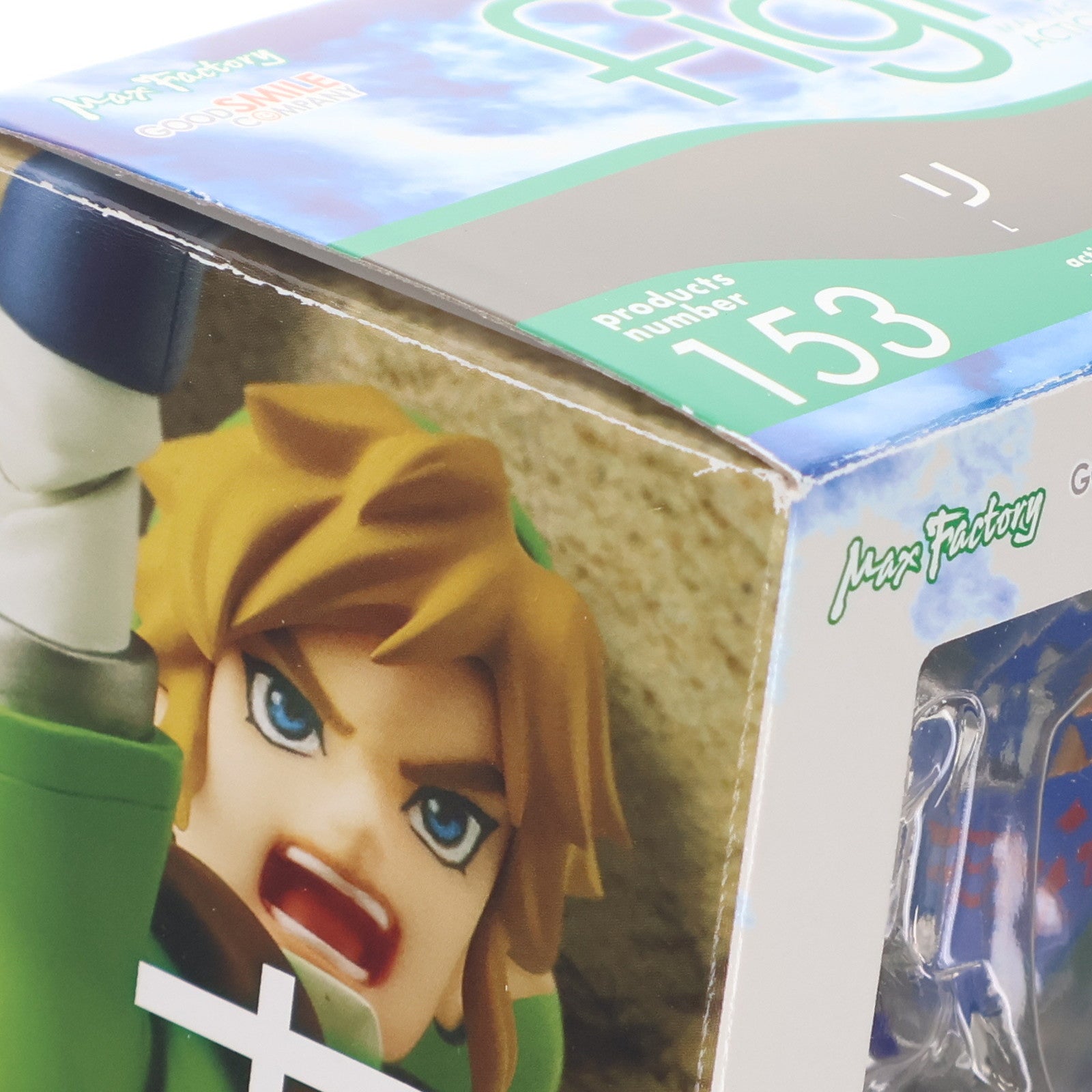 【中古即納】[FIG] figma(フィグマ) 153 リンク ゼルダの伝説 スカイウォードソード 完成品 可動フィギュア マックスファクトリー(20150920)