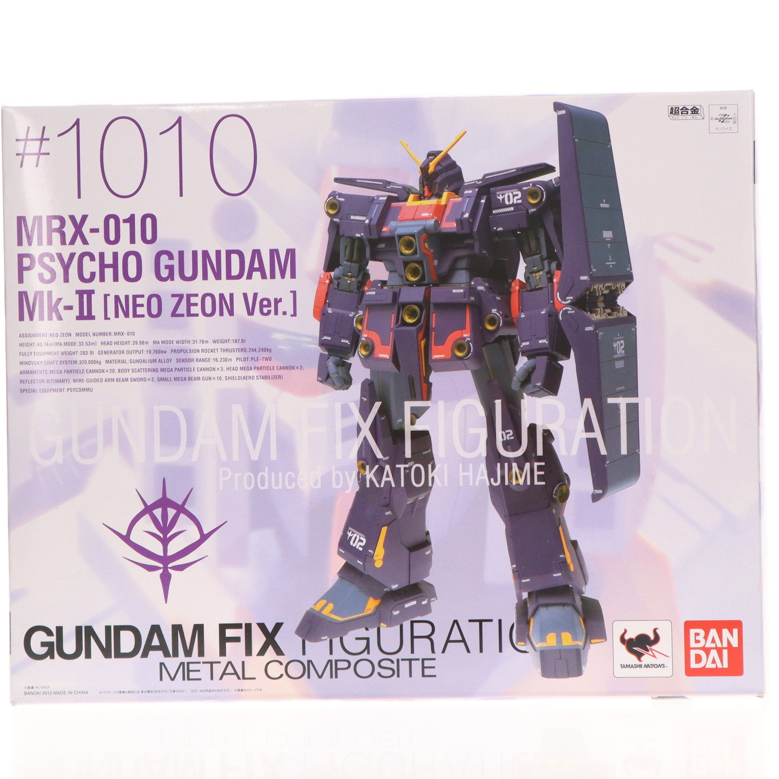 【中古即納】[FIG] GUNDAM FIX FIGURATION #1010 サイコガンダムMk-II(ネオ・ジオン仕様) 機動戦士ガンダムZZ(ダブルゼータ) 完成品 可動フィギュア バンダイ(20131026)