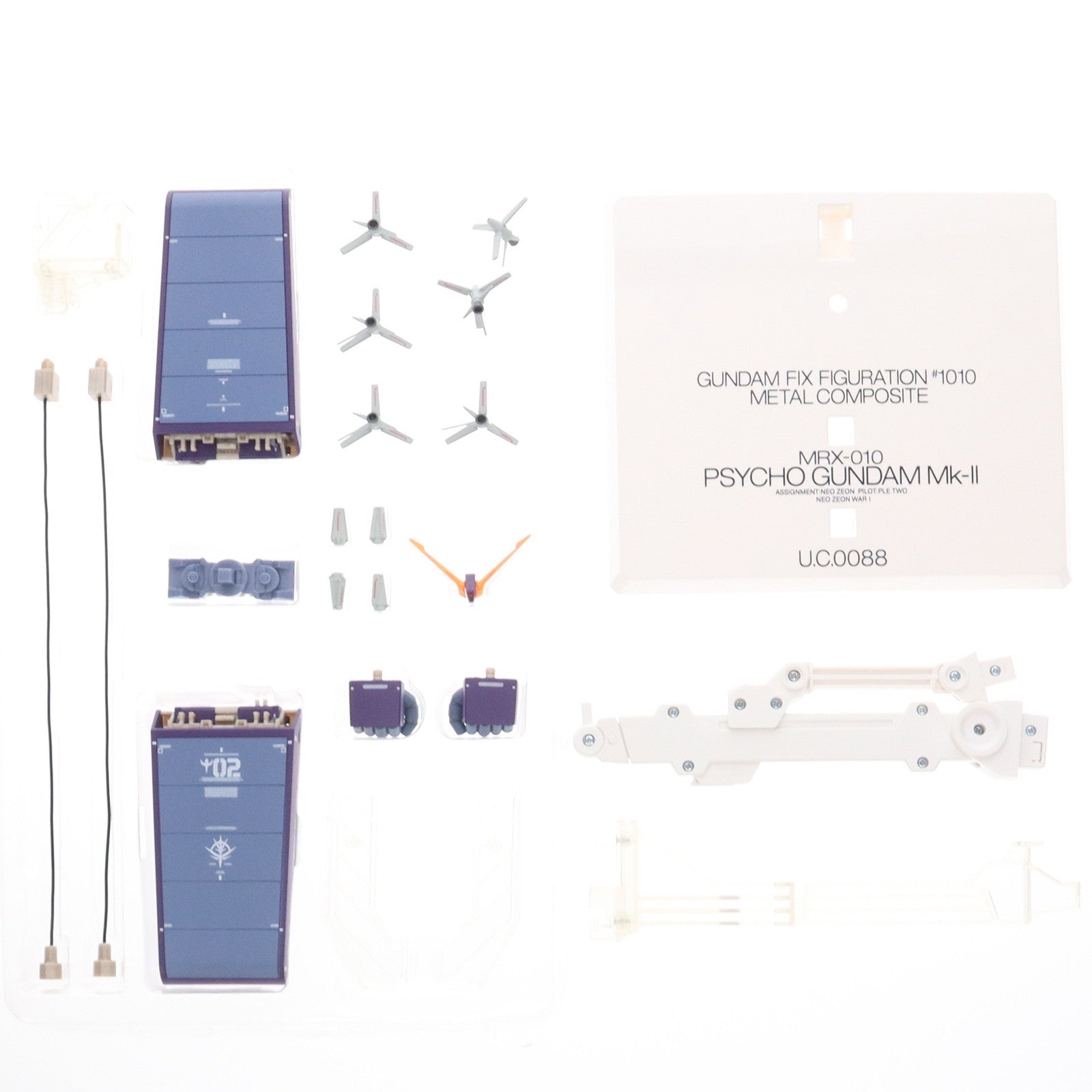 【中古即納】[FIG] GUNDAM FIX FIGURATION #1010 サイコガンダムMk-II(ネオ・ジオン仕様) 機動戦士ガンダムZZ(ダブルゼータ) 完成品 可動フィギュア バンダイ(20131026)