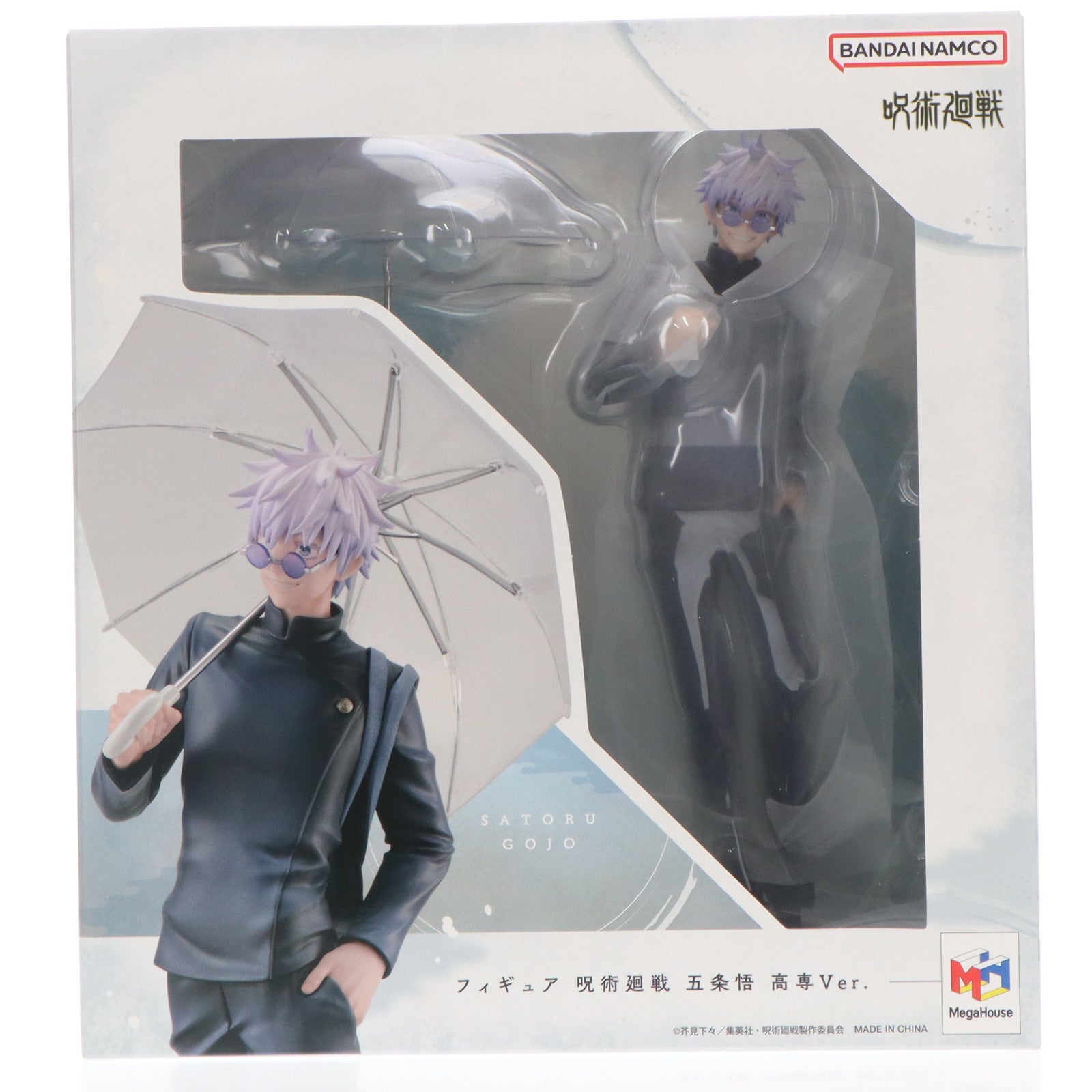 【中古即納】[FIG] 五条悟(ごじょうさとる) 高専Ver. 呪術廻戦 懐玉・玉折 完成品 フィギュア メガハウス(20250828)
