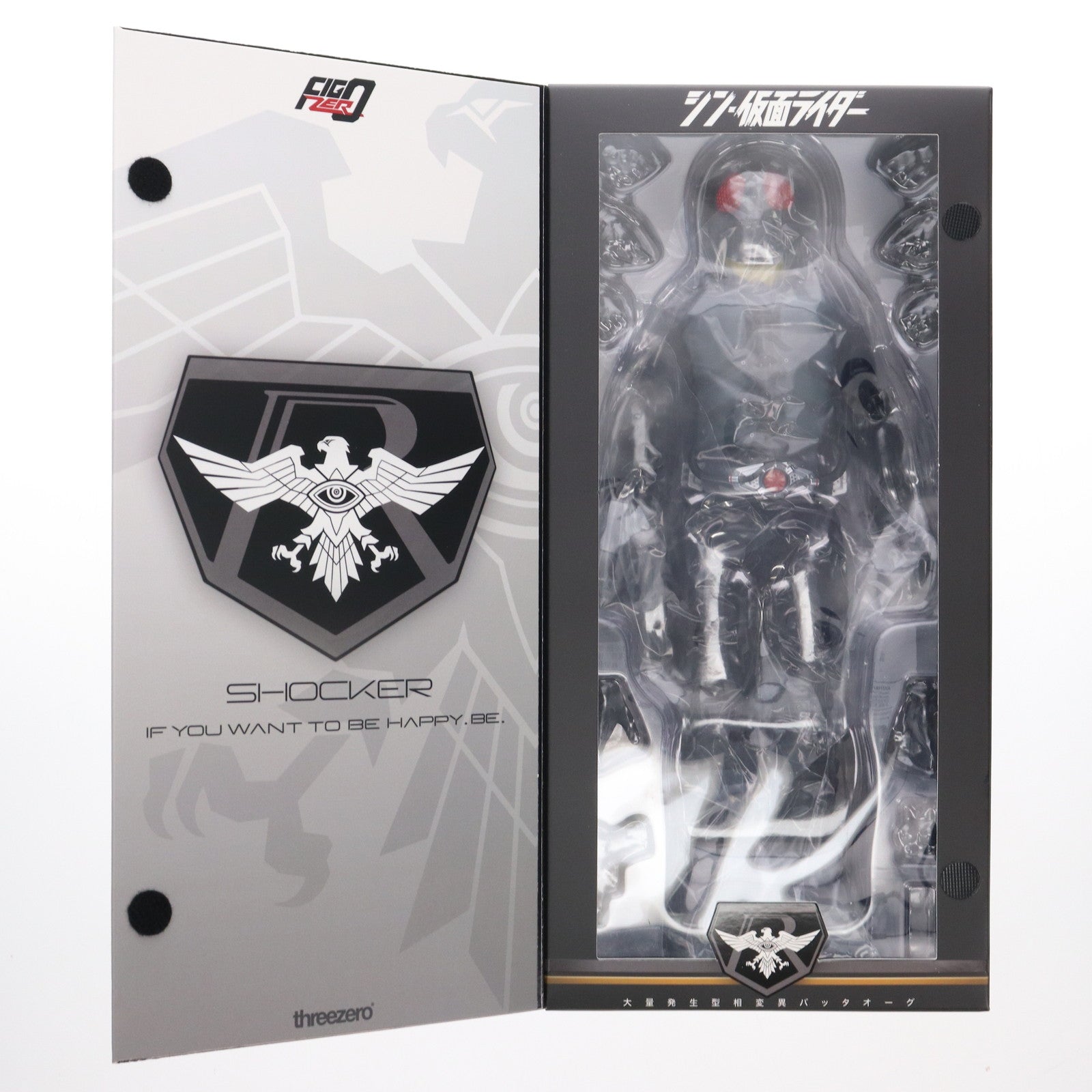 【中古即納】[FIG] フィグゼロ 大量発生型相変異バッタオーグ(シン・仮面ライダー) 1/6 完成品 可動フィギュア threezero(スリーゼロ)(20250731)