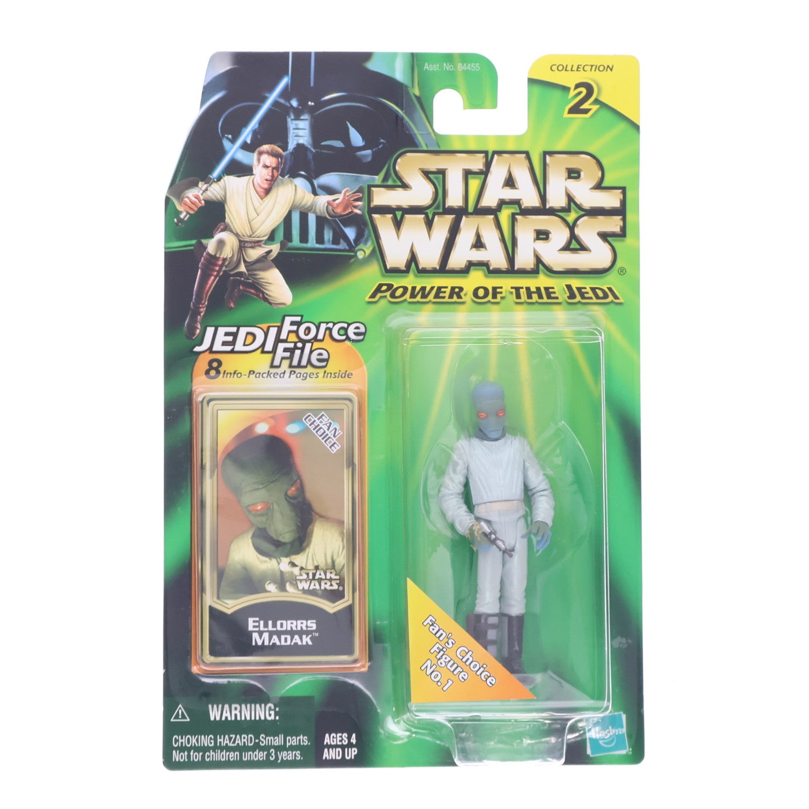 【中古即納】[FIG] スター・ウォーズ パワー・オブ・ザ・ジェダイ ベーシックフィギュア エローズ・マダック STAR WARS エピソード4/新たなる希望 完成品 可動フィギュア(84647) トミー(20011231)