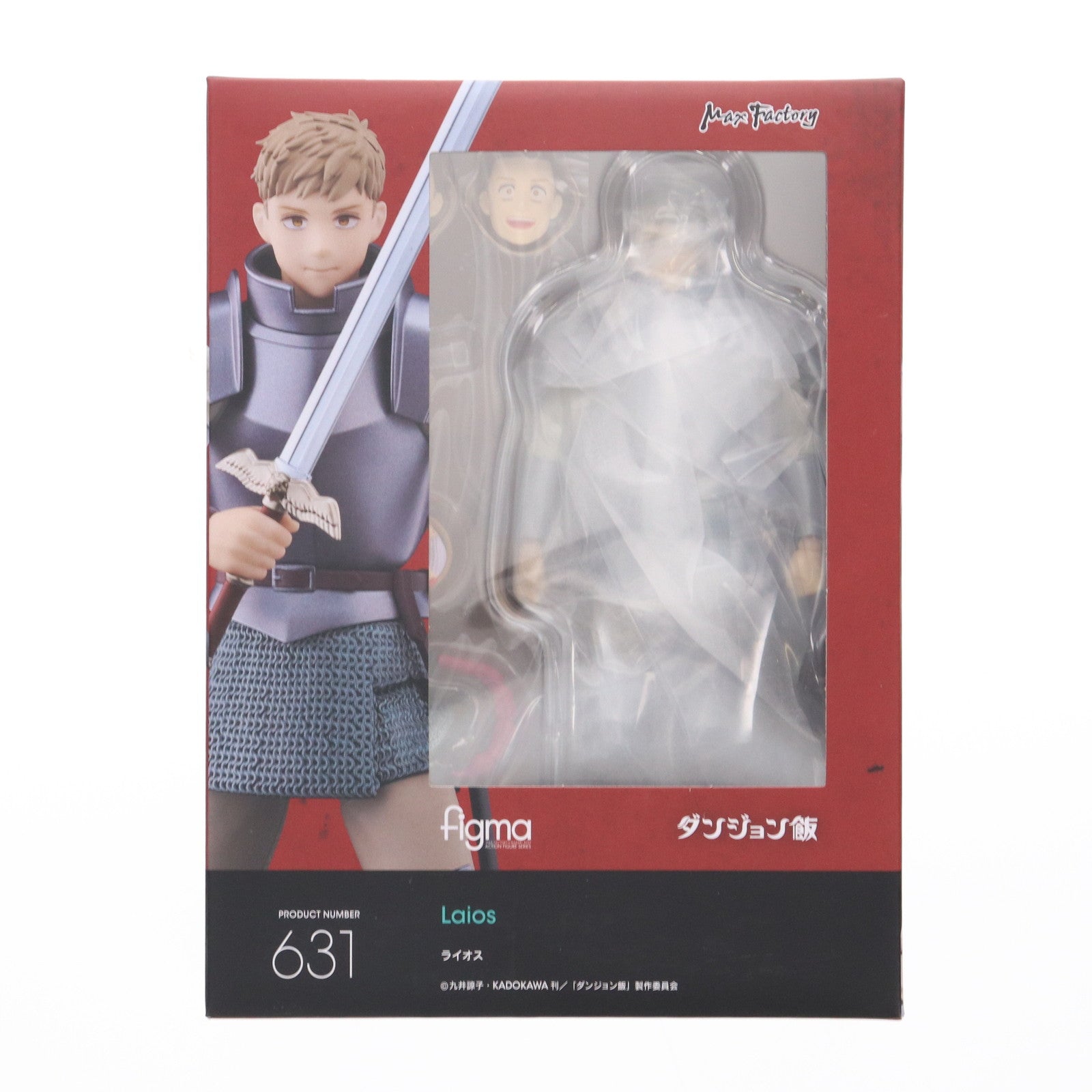 【中古即納】[FIG] figma(フィグマ) 631 ライオス ダンジョン飯 完成品 可動フィギュア GOODSMILE ONLINE SHOP&一部オンラインショップ限定 グッドスマイルカンパニー(20250430)