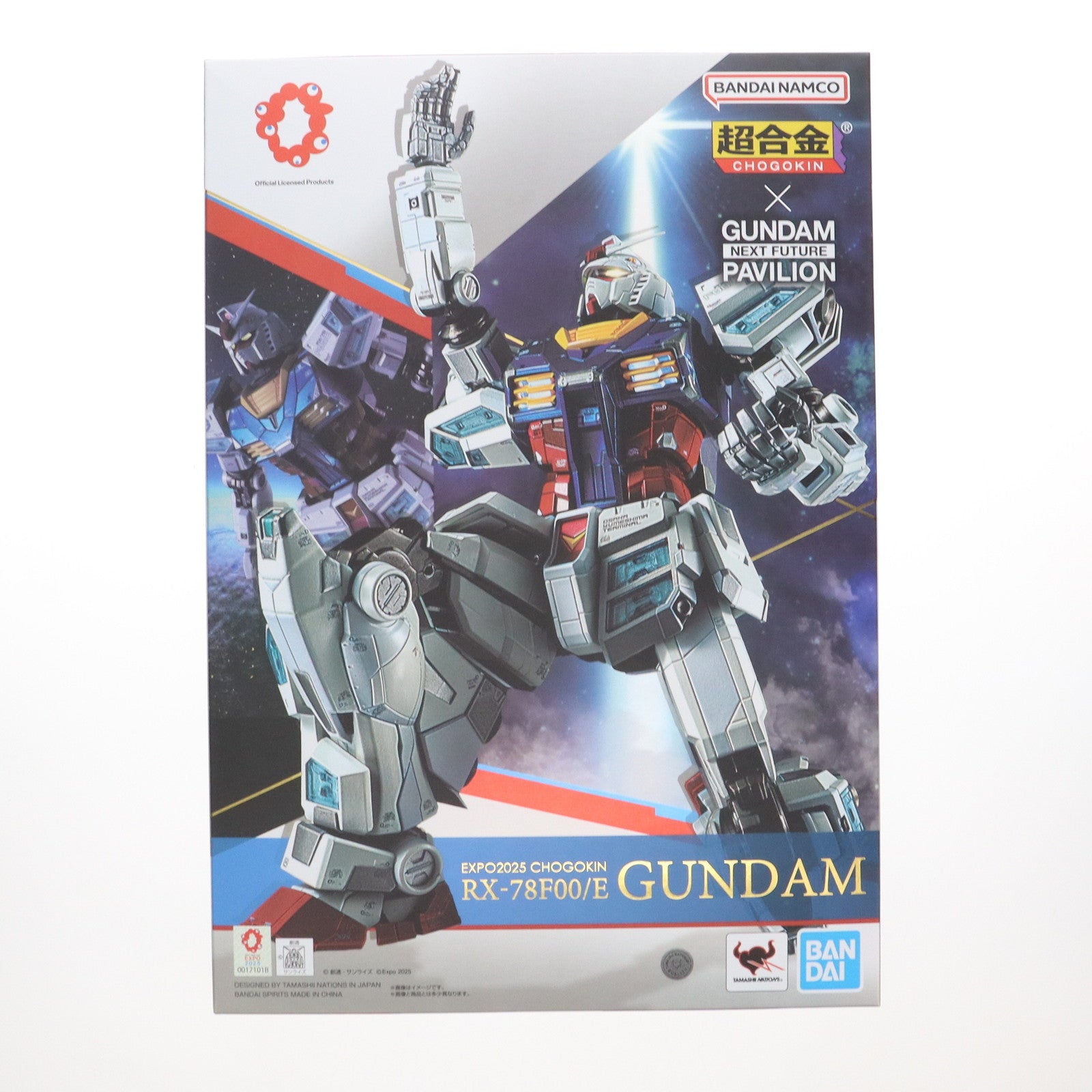 【中古即納】[FIG] EXPO2025 超合金 RX-78F00/E ガンダム 機動戦士ガンダム 完成品 可動フィギュア 一部店舗&プレミアムバンダイ限定 バンダイスピリッツ(20250524)