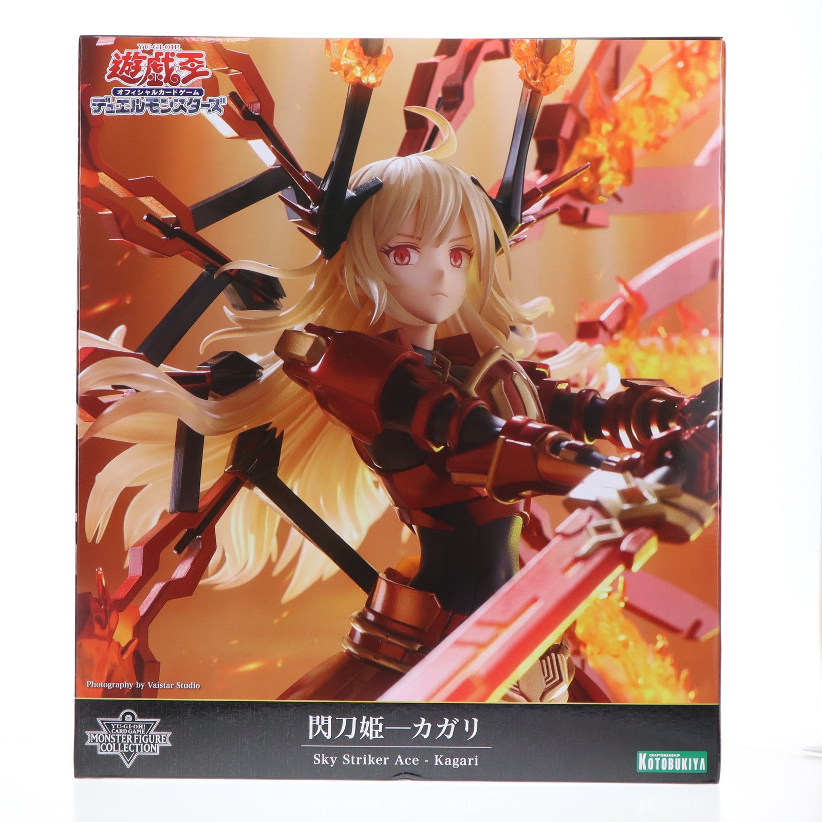 【中古即納】[FIG] 閃刀姫─カガリ/遊戯王カードゲームモンスターフィギュアコレクション 1/7 完成品 フィギュア KAIBA CORPORATION STORE&コトブキヤショップ限定(PV127) コトブキヤ(20250626)