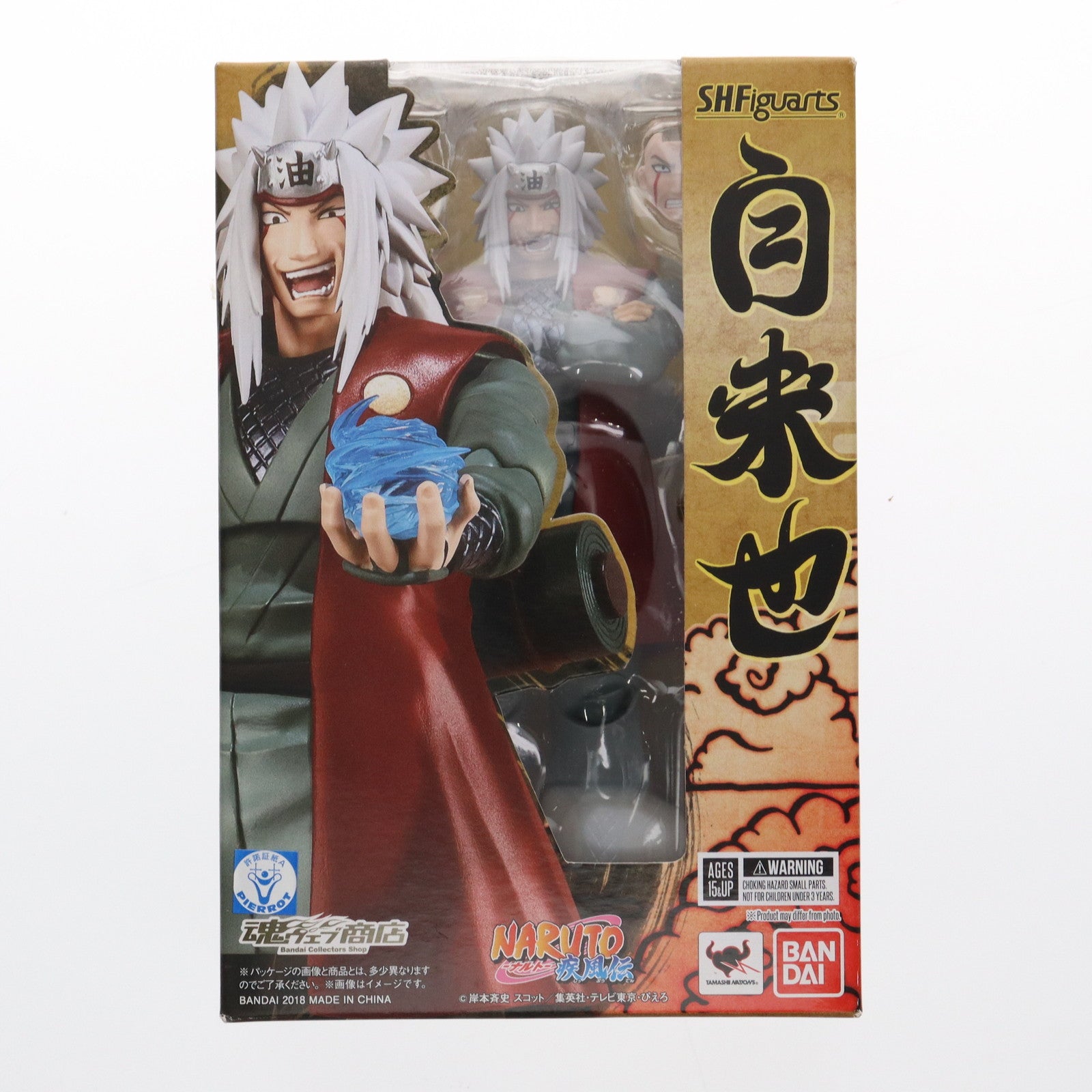 【中古即納】[FIG] 魂ウェブ商店限定 S.H.Figuarts(フィギュアーツ) 自来也(じらいや) NARUTO-ナルト- 疾風伝 完成品 可動フィギュア バンダイ(20180131)