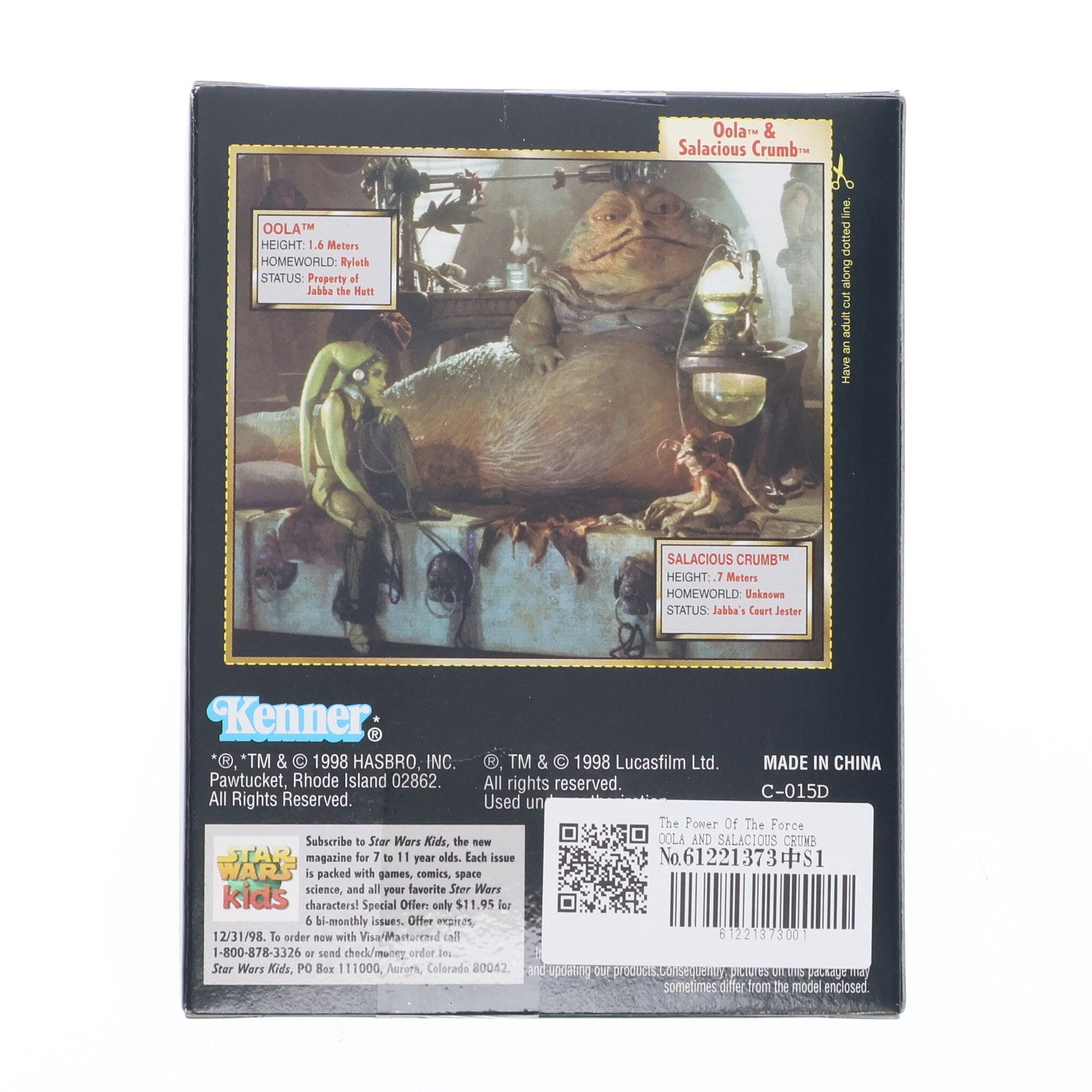 【中古即納】[FIG] The Power Of The Force OOLA AND SALACIOUS CRUMB(ウーラ&サレシャス・クラム) STAR WARS(スター・ウォーズ) エピソード6/ジェダイの帰還 完成品 可動フィギュア(69871) ハズブロ(19981231)