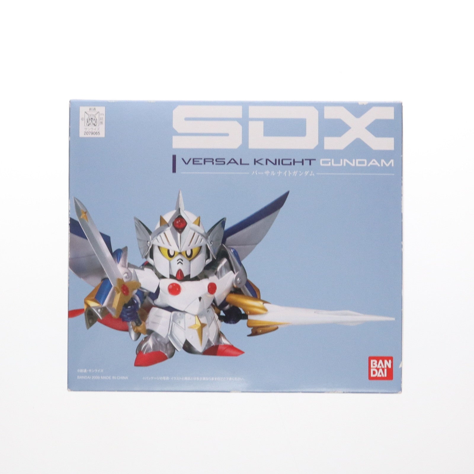 【中古即納】[FIG] SDX バーサルナイトガンダム SDガンダム外伝 完成品 可動フィギュア バンダイ(20091219)