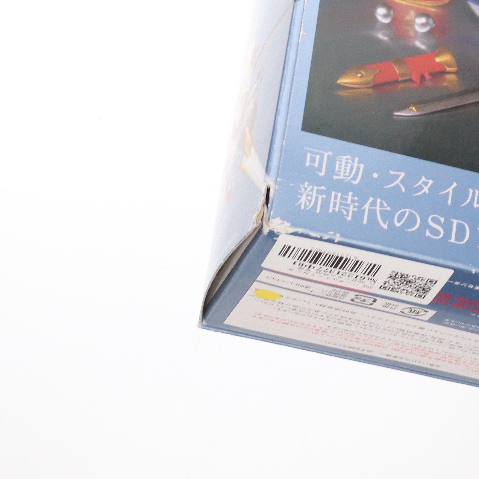 【中古即納】[FIG] SDX バーサルナイトガンダム SDガンダム外伝 完成品 可動フィギュア バンダイ(20091219)