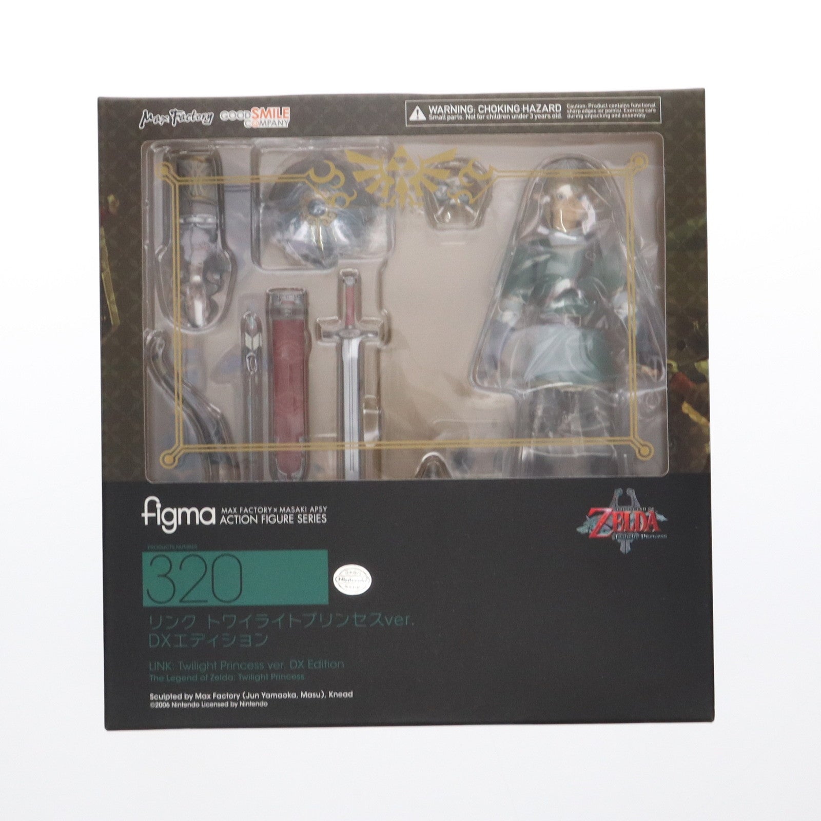 【中古即納】[FIG] figma(フィグマ) 320 リンク トワイライトプリンセスver. DXエディション ゼルダの伝説 トワイライトプリンセス 完成品 可動フィギュア グッドスマイルカンパニー(20170531)