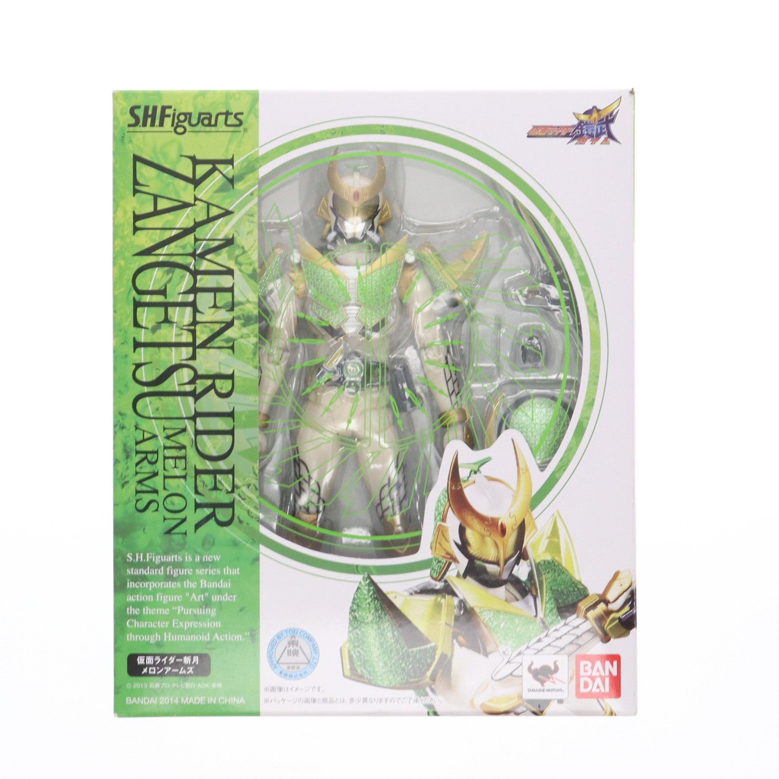 【中古即納】[FIG] S.H.Figuarts(フィギュアーツ) 仮面ライダー斬月 メロンアームズ 仮面ライダー鎧武 完成品 可動フィギュア バンダイ(20140621)