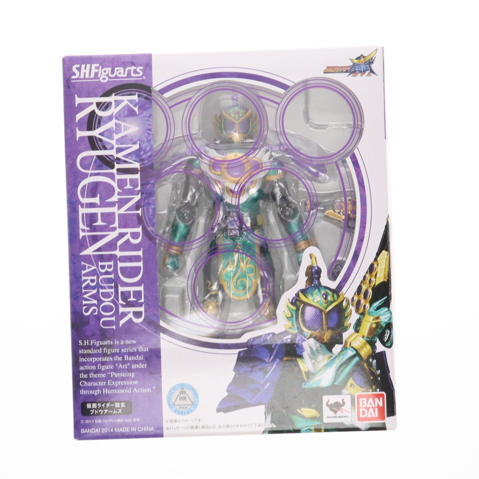 【中古即納】[FIG] S.H.Figuarts(フィギュアーツ) 仮面ライダー龍玄 ブドウアームズ 仮面ライダー鎧武 完成品 可動フィギュア バンダイ(20140809)