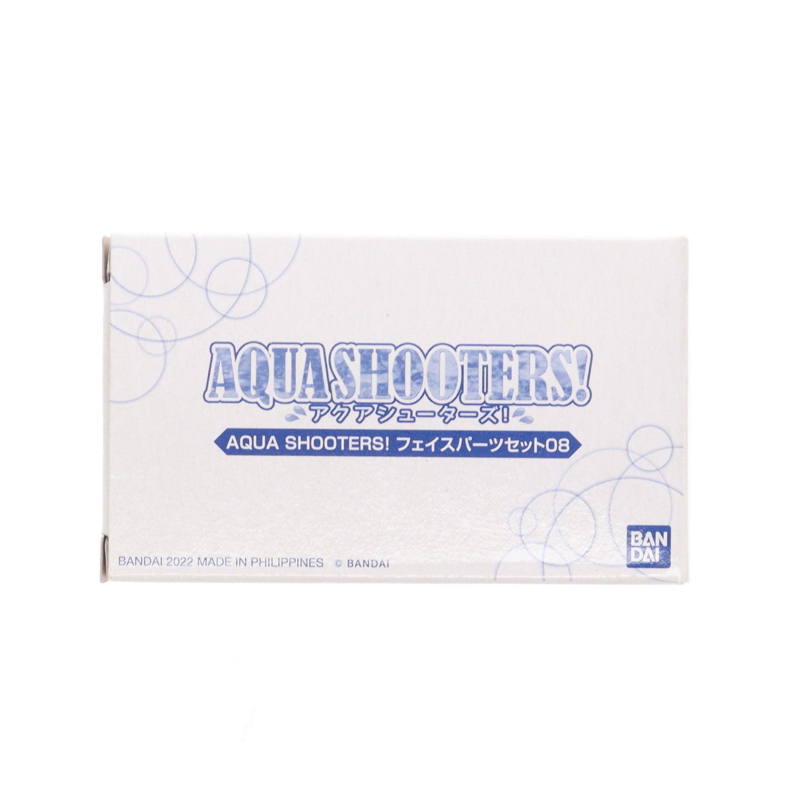 【中古即納】[FIG] プレミアムバンダイ限定 AQUA SHOOTERS!(アクアシューターズ) フェイスパーツセット08 フィギュア用アクセサリ バンダイ(20220317)