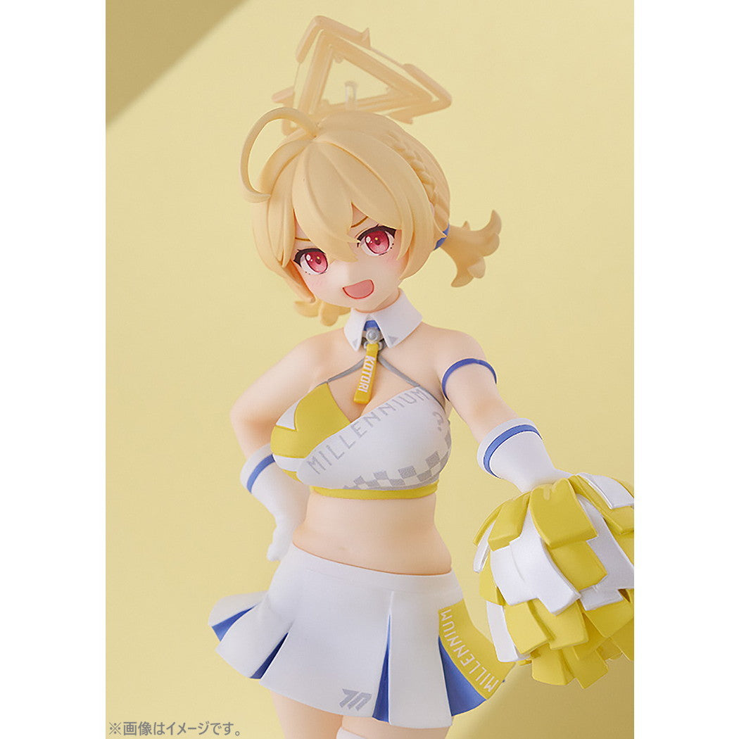 【中古即納】[FIG] POP UP PARADE(ポップアップパレード) コトリ(応援団) ブルーアーカイブ -Blue Archive- 完成品 フィギュア グッドスマイルカンパニー(20241227)