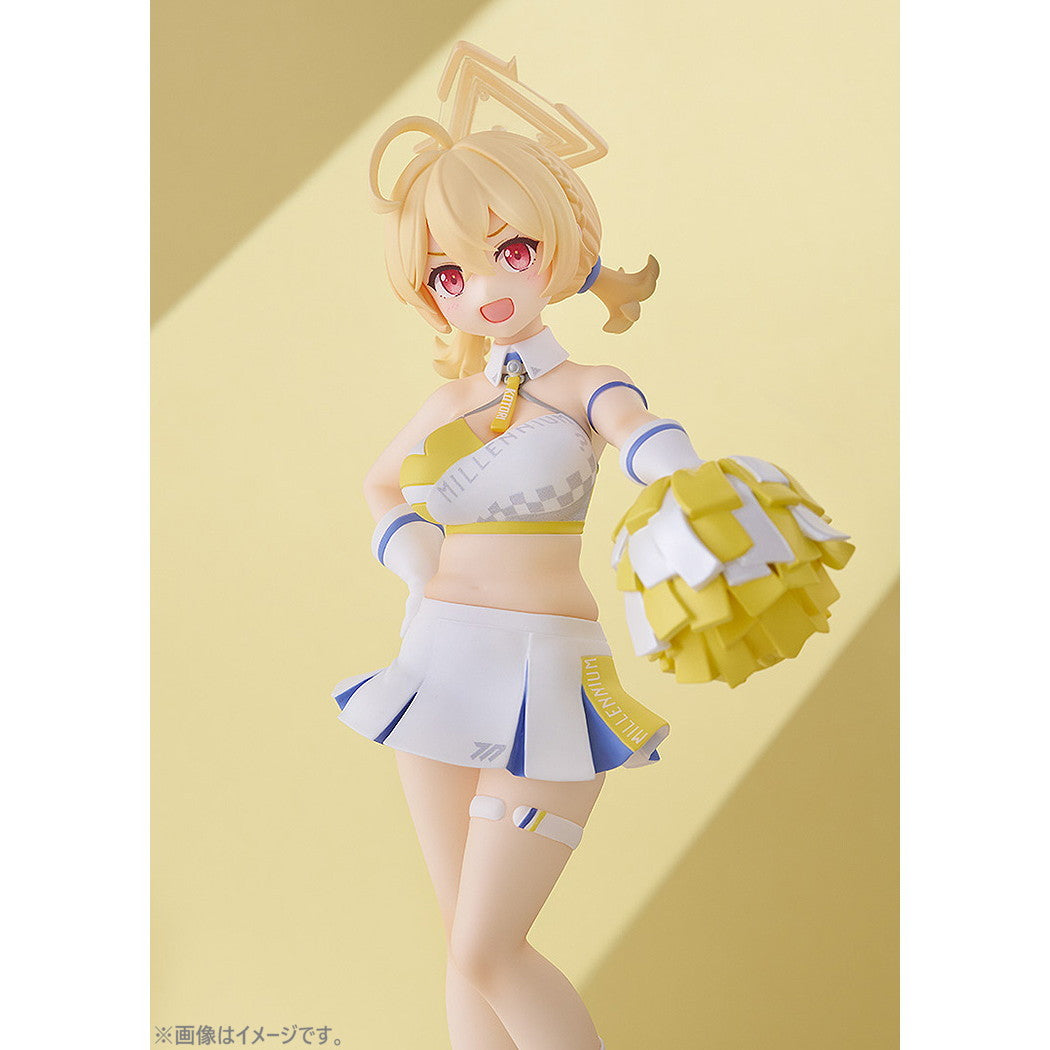 【中古即納】[FIG] POP UP PARADE(ポップアップパレード) コトリ(応援団) ブルーアーカイブ -Blue Archive- 完成品 フィギュア グッドスマイルカンパニー(20241227)