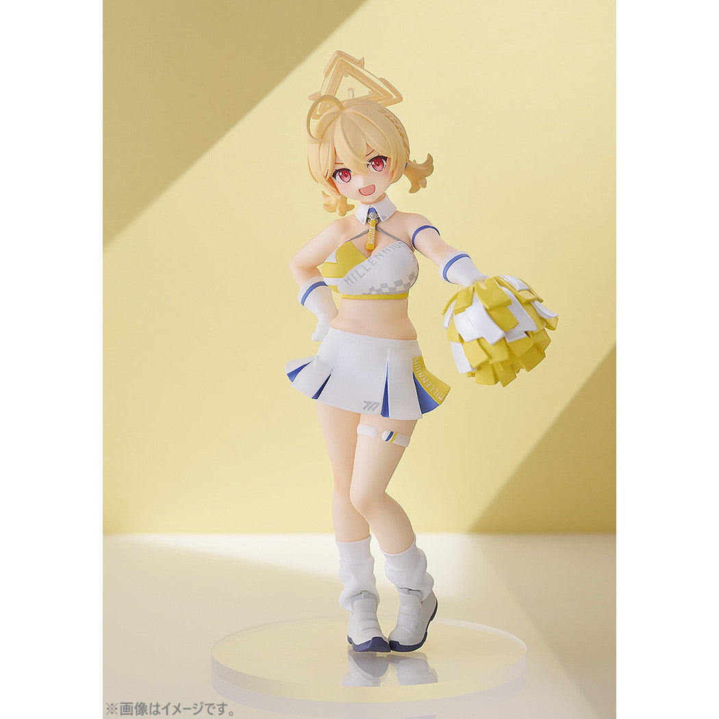 【中古即納】[FIG] POP UP PARADE(ポップアップパレード) コトリ(応援団) ブルーアーカイブ -Blue Archive- 完成品 フィギュア グッドスマイルカンパニー(20241227)
