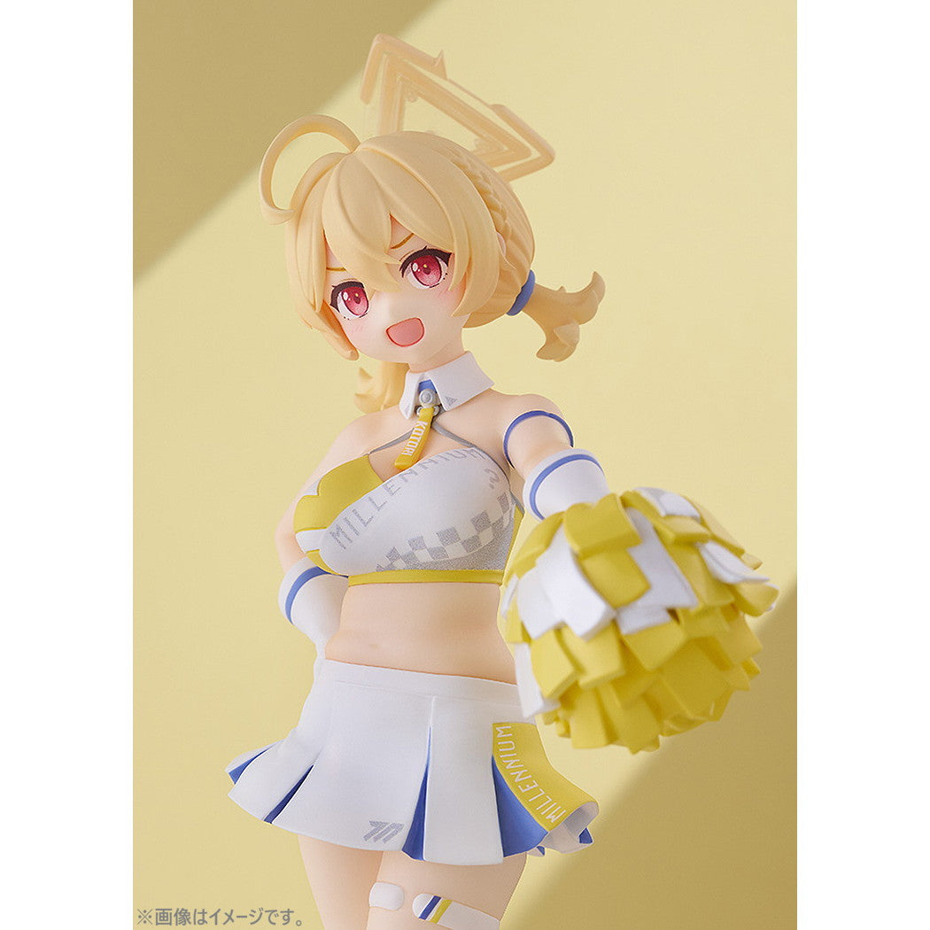 【中古即納】[FIG] POP UP PARADE(ポップアップパレード) コトリ(応援団) ブルーアーカイブ -Blue Archive- 完成品 フィギュア グッドスマイルカンパニー(20241227)