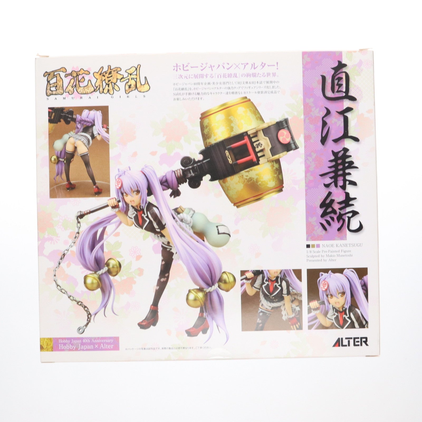 【中古即納】[FIG] 直江兼続(なおえかねつぐ) 百花繚乱 1/8 完成品 フィギュア アルター(20130809)