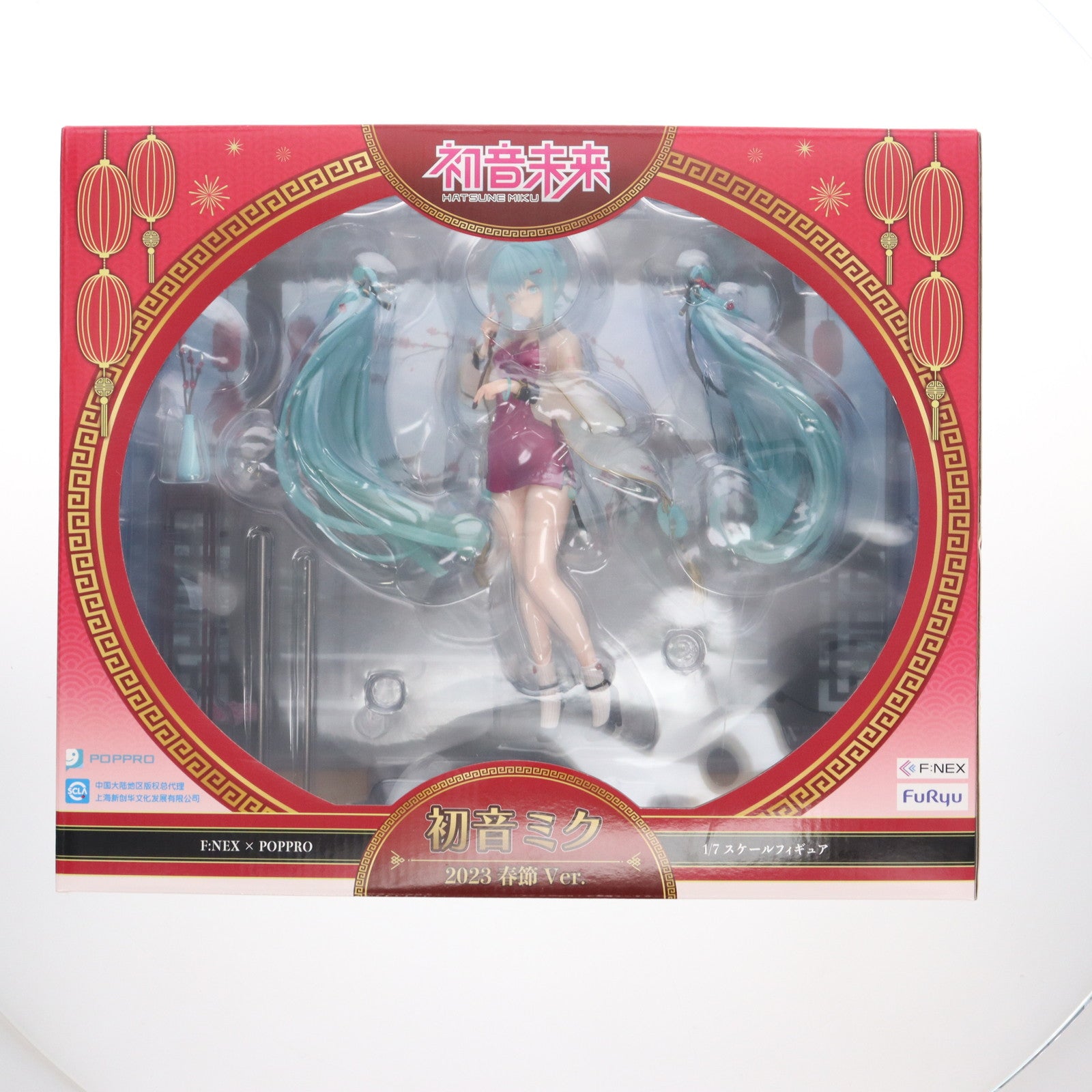 【中古即納】[FIG] F:NEX限定 初音ミク 2023春節Ver. キャラクター・ボーカル・シリーズ01 初音ミク 1/7 完成品 フィギュア(AMU-FNX923) フリュー(20240731)