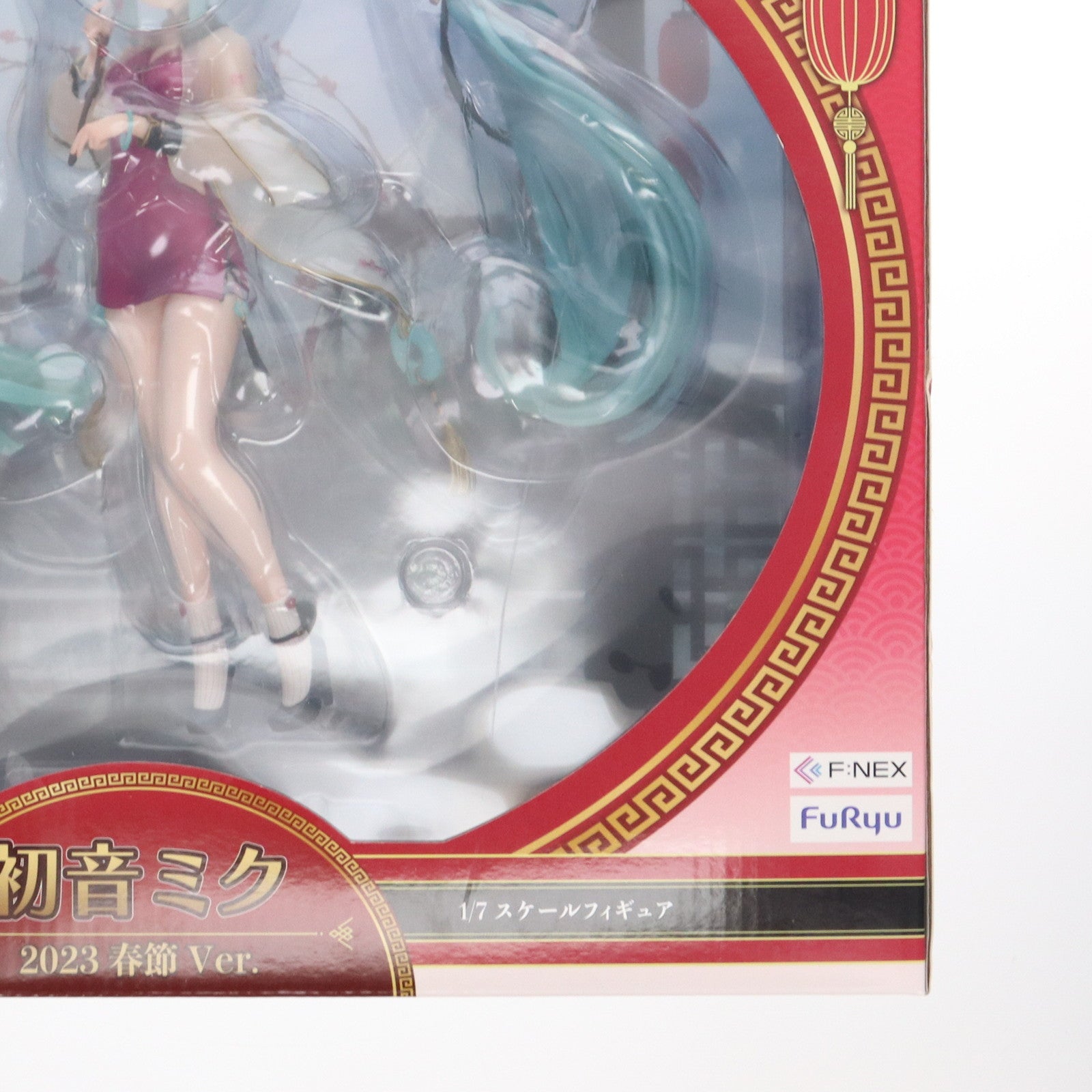 【中古即納】[FIG] F:NEX限定 初音ミク 2023春節Ver. キャラクター・ボーカル・シリーズ01 初音ミク 1/7 完成品 フィギュア(AMU-FNX923) フリュー(20240731)