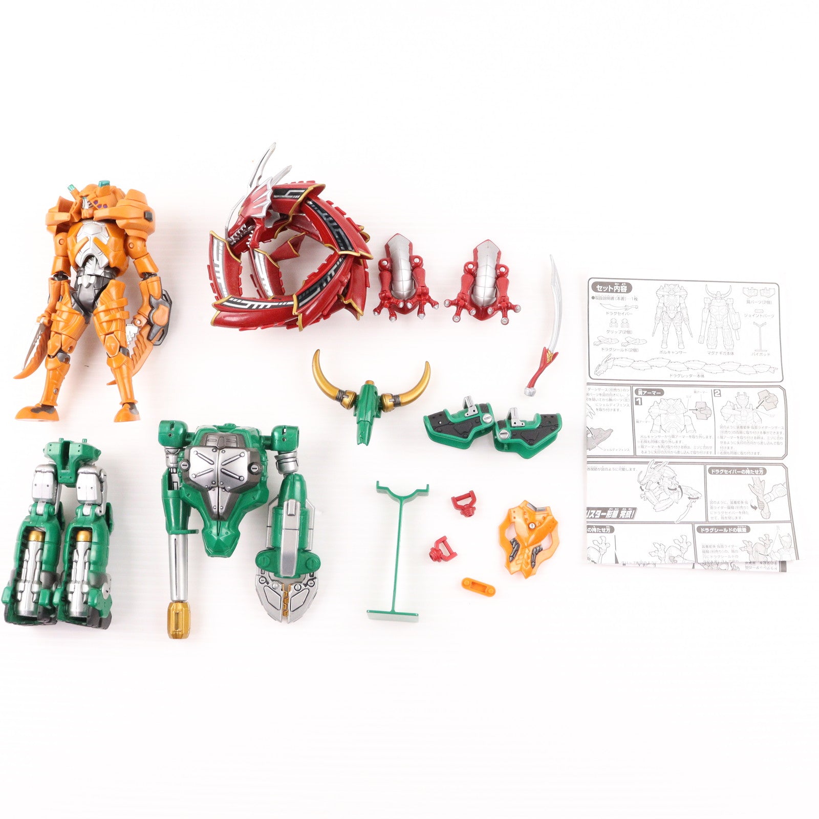 【中古即納】[FIG] 装着変身EX ミラーモンスターズ04 仮面ライダー龍騎 完成品 可動フィギュア バンダイ(20060831)