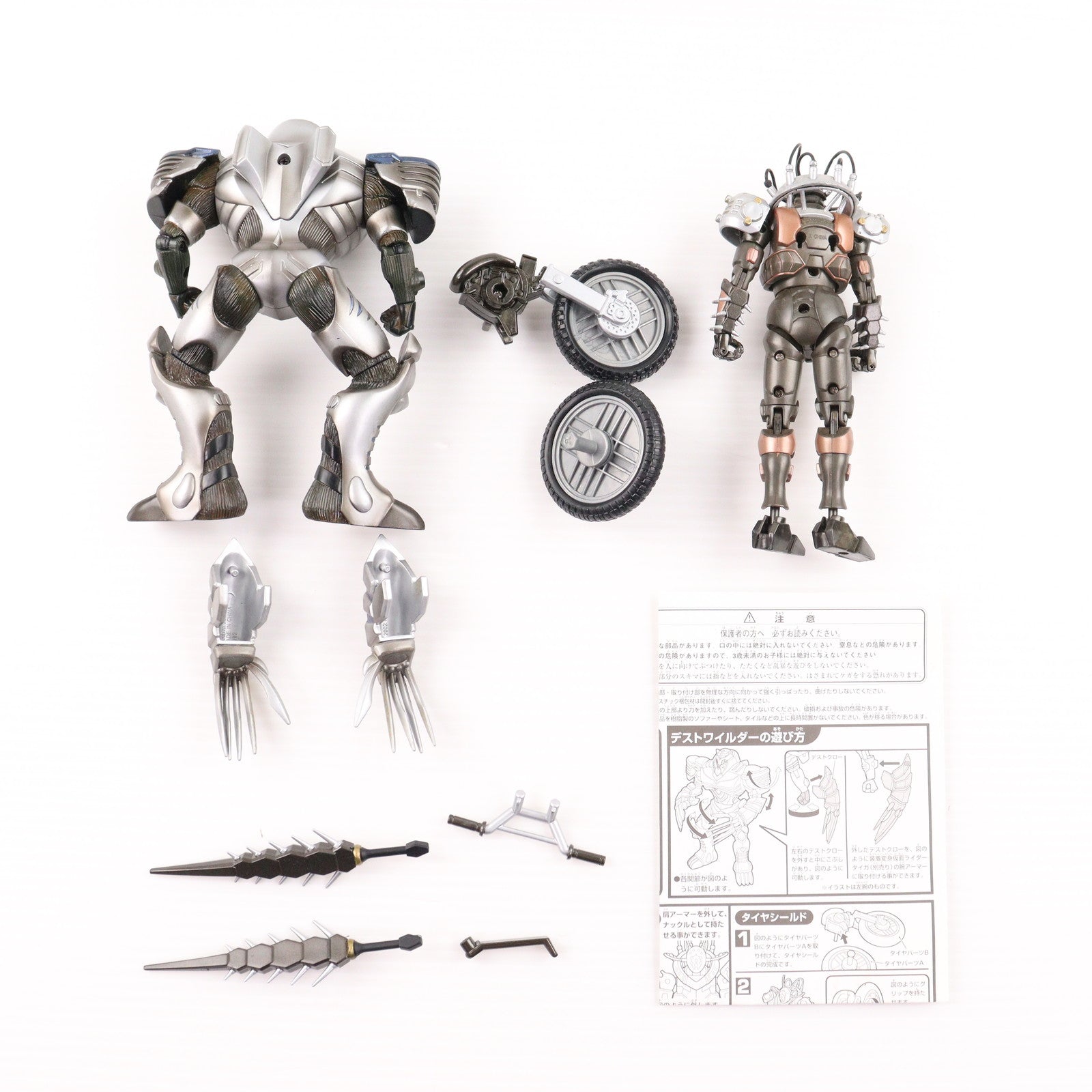 【中古即納】[FIG] 装着変身EX ミラーモンスターズ02 仮面ライダー龍騎 完成品 可動フィギュア バンダイ(20051130)
