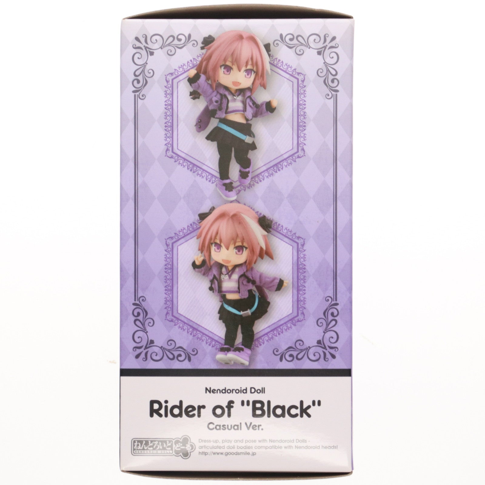【中古即納】[FIG] ねんどろいどどーる 黒のライダー 私服Ver. Fate/Apocrypha(フェイト/アポクリファ) 完成品 可動フィギュア グッドスマイルカンパニー(20201115)