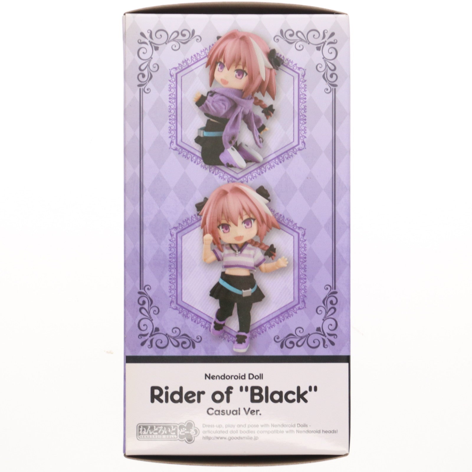 【中古即納】[FIG] ねんどろいどどーる 黒のライダー 私服Ver. Fate/Apocrypha(フェイト/アポクリファ) 完成品 可動フィギュア グッドスマイルカンパニー(20201115)