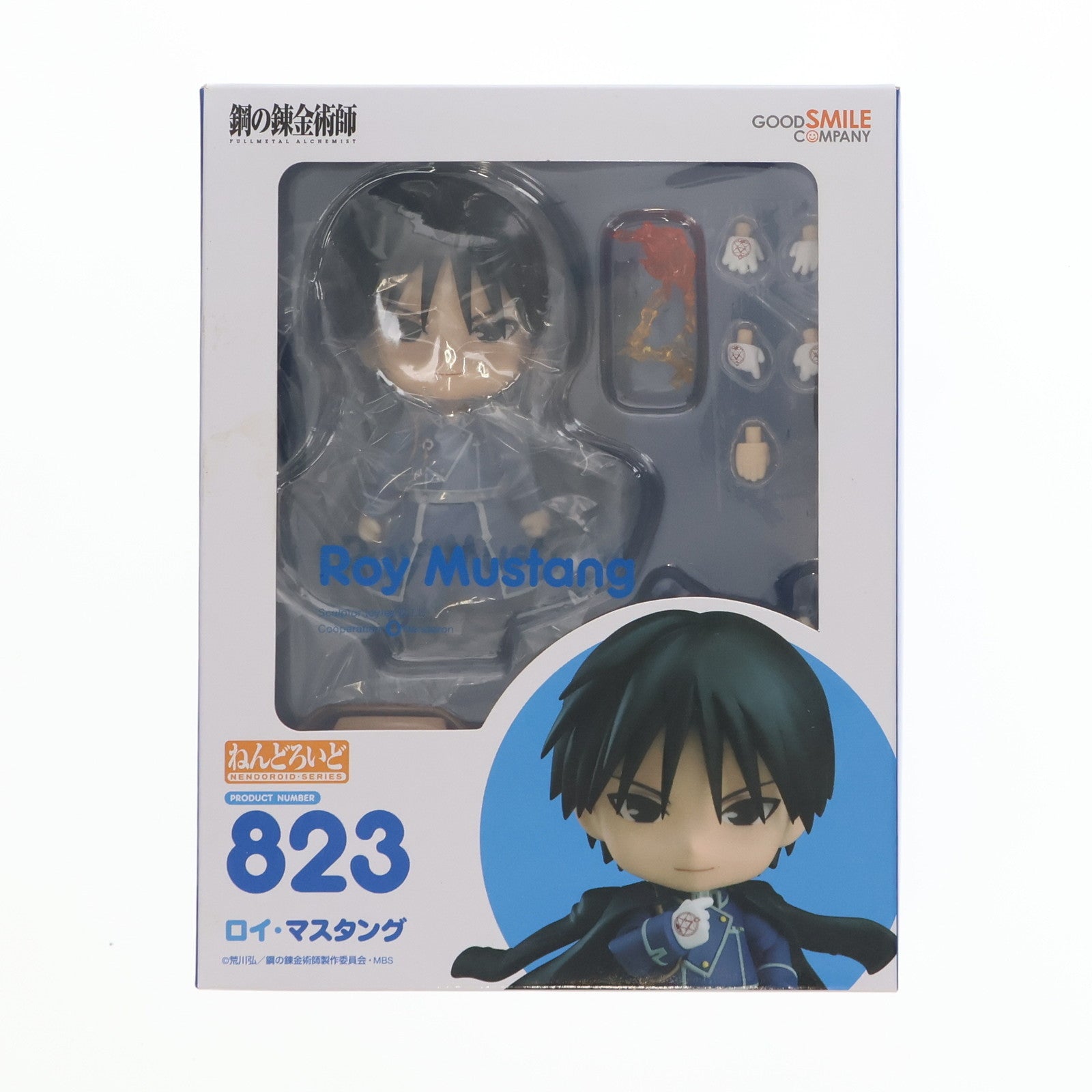 【中古即納】[FIG] ねんどろいど 823 ロイ・マスタング 鋼の錬金術師 FULLMETAL ALCHEMIST 可動完成品 フィギュア グッドスマイルカンパニー(20180427)