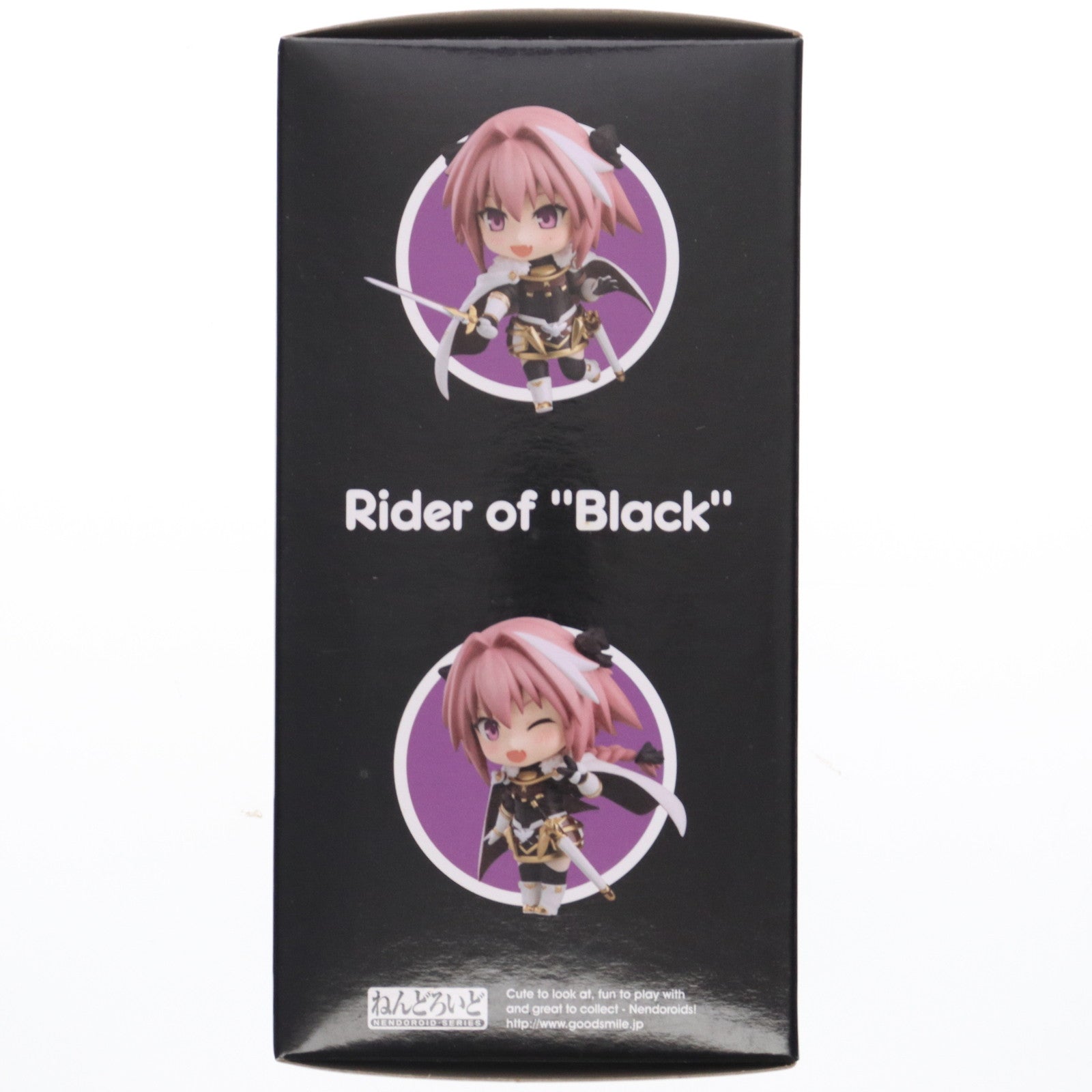 【中古即納】[FIG] ねんどろいど 884 黒のライダー Fate/Apocrypha(フェイト/アポクリファ) 完成品 可動フィギュア グッドスマイルカンパニー(20180915)