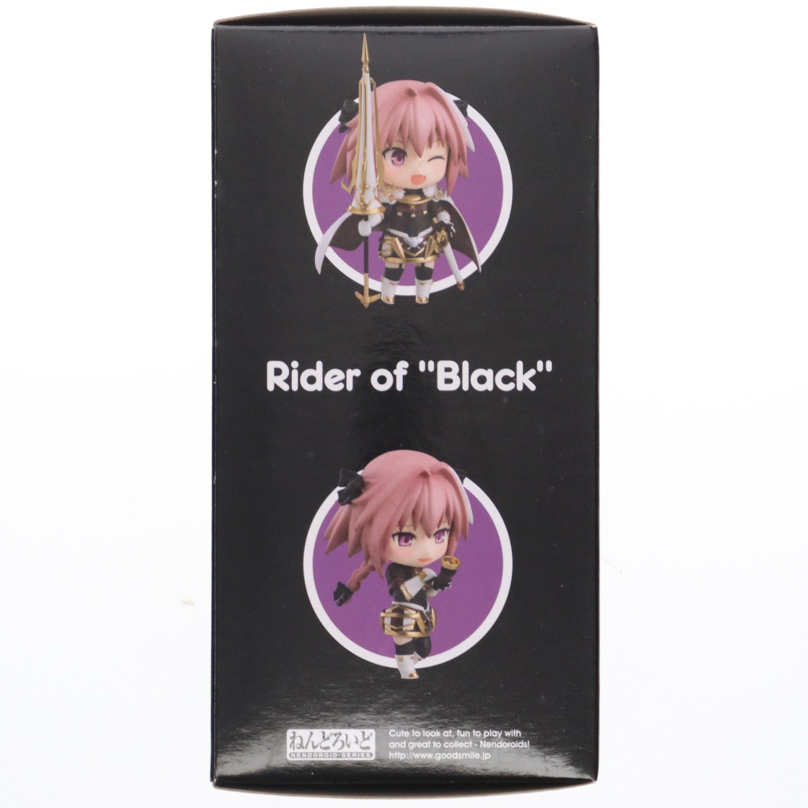 【中古即納】[FIG] ねんどろいど 884 黒のライダー Fate/Apocrypha(フェイト/アポクリファ) 完成品 可動フィギュア グッドスマイルカンパニー(20180915)