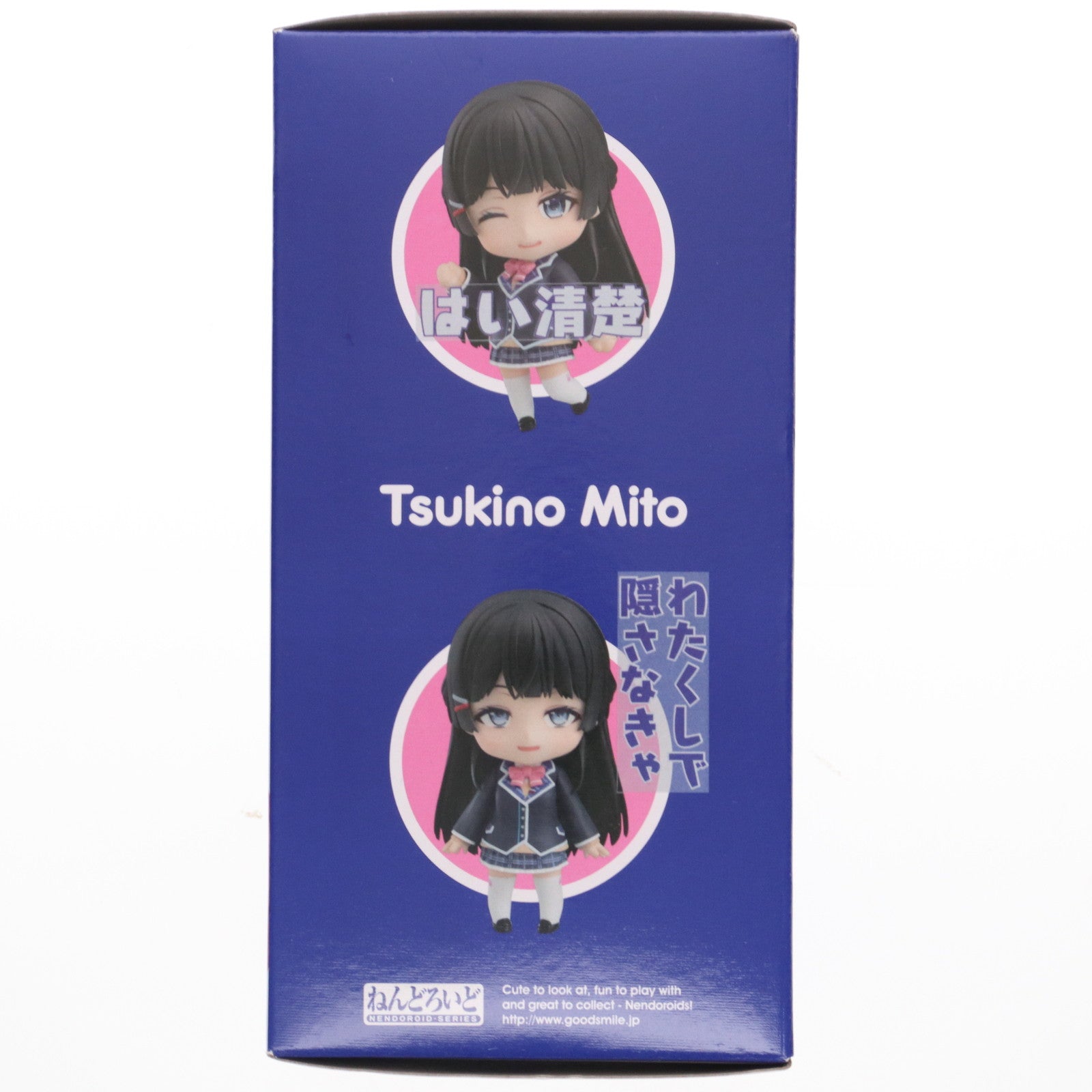 【中古即納】[FIG] ねんどろいど 1059 月ノ美兎(つきのみと) 完成品 可動フィギュア グッドスマイルカンパニー(20190608)