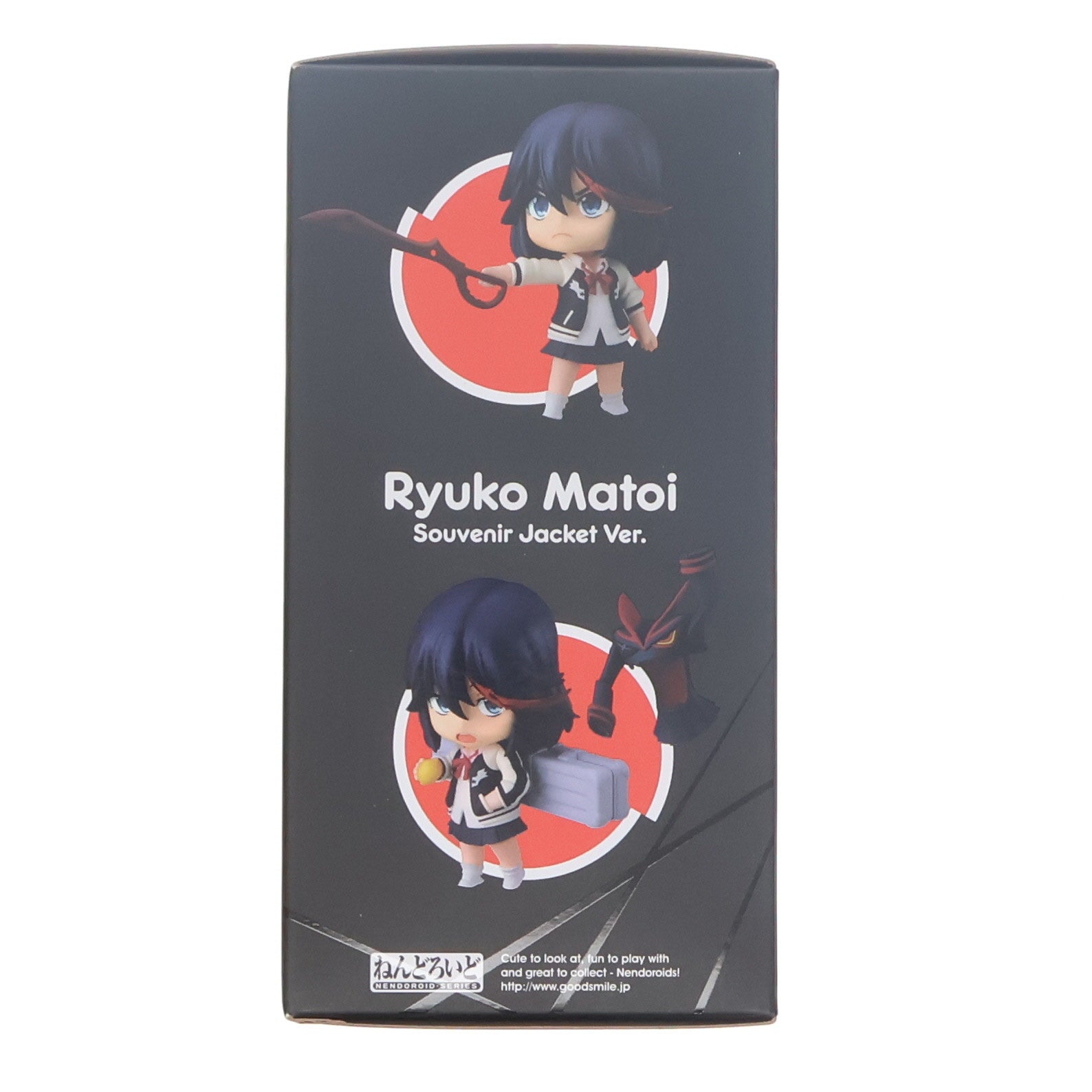 【中古即納】[FIG] GOODSMILE ONLINE SHOP限定 ねんどろいど 1331 纏流子(まといりゅうこ) スカジャンVer. キルラキル 完成品 可動フィギュア グッドスマイルカンパニー(20220331)