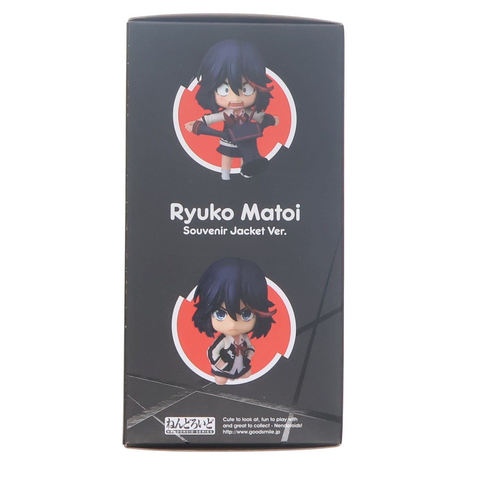 【中古即納】[FIG] GOODSMILE ONLINE SHOP限定 ねんどろいど 1331 纏流子(まといりゅうこ) スカジャンVer. キルラキル 完成品 可動フィギュア グッドスマイルカンパニー(20220331)