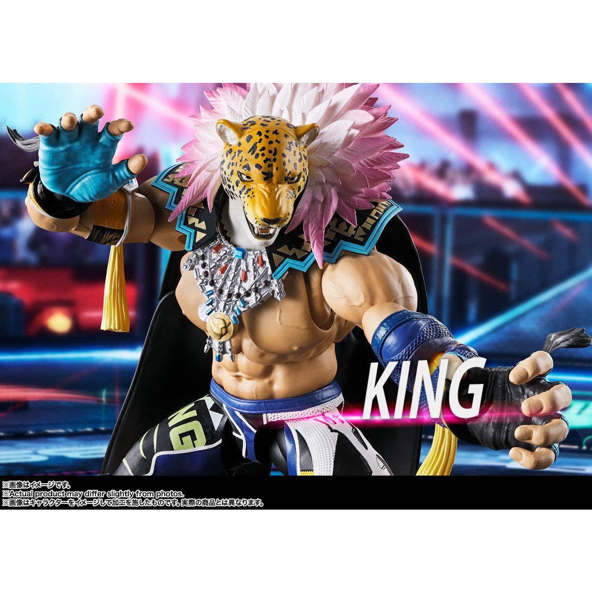【中古即納】[FIG] S.H.Figuarts(フィギュアーツ) キング TEKKEN 8(鉄拳8) 完成品 可動フィギュア バンダイスピリッツ(20250426)