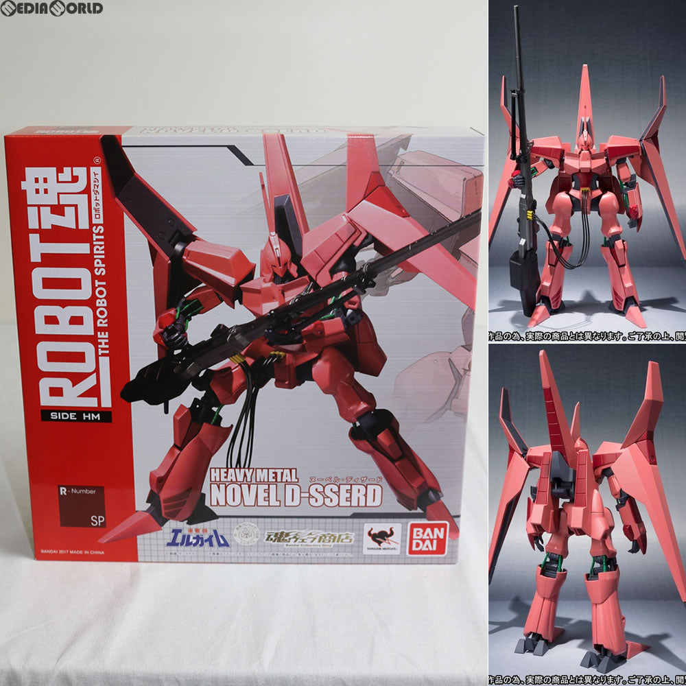 【中古即納】[FIG] 魂ウェブ商店限定 ROBOT魂(SIDE HM) ヌーベル・ディザード 重戦機エルガイム 完成品 フィギュア バンダイ(20170430)