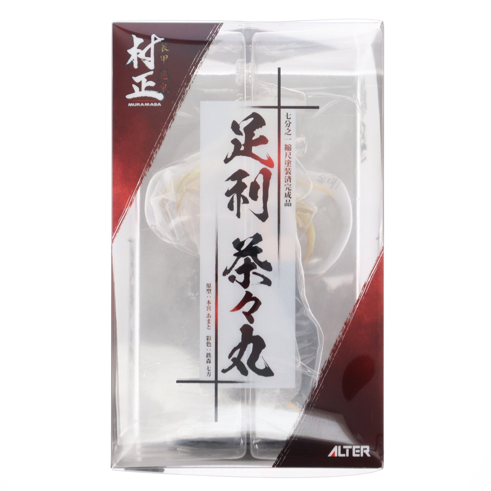 【中古即納】[FIG] 足利茶々丸(あしかがちゃちゃまる) 装甲悪鬼村正 1/7 完成品 フィギュア アルター(20181208)